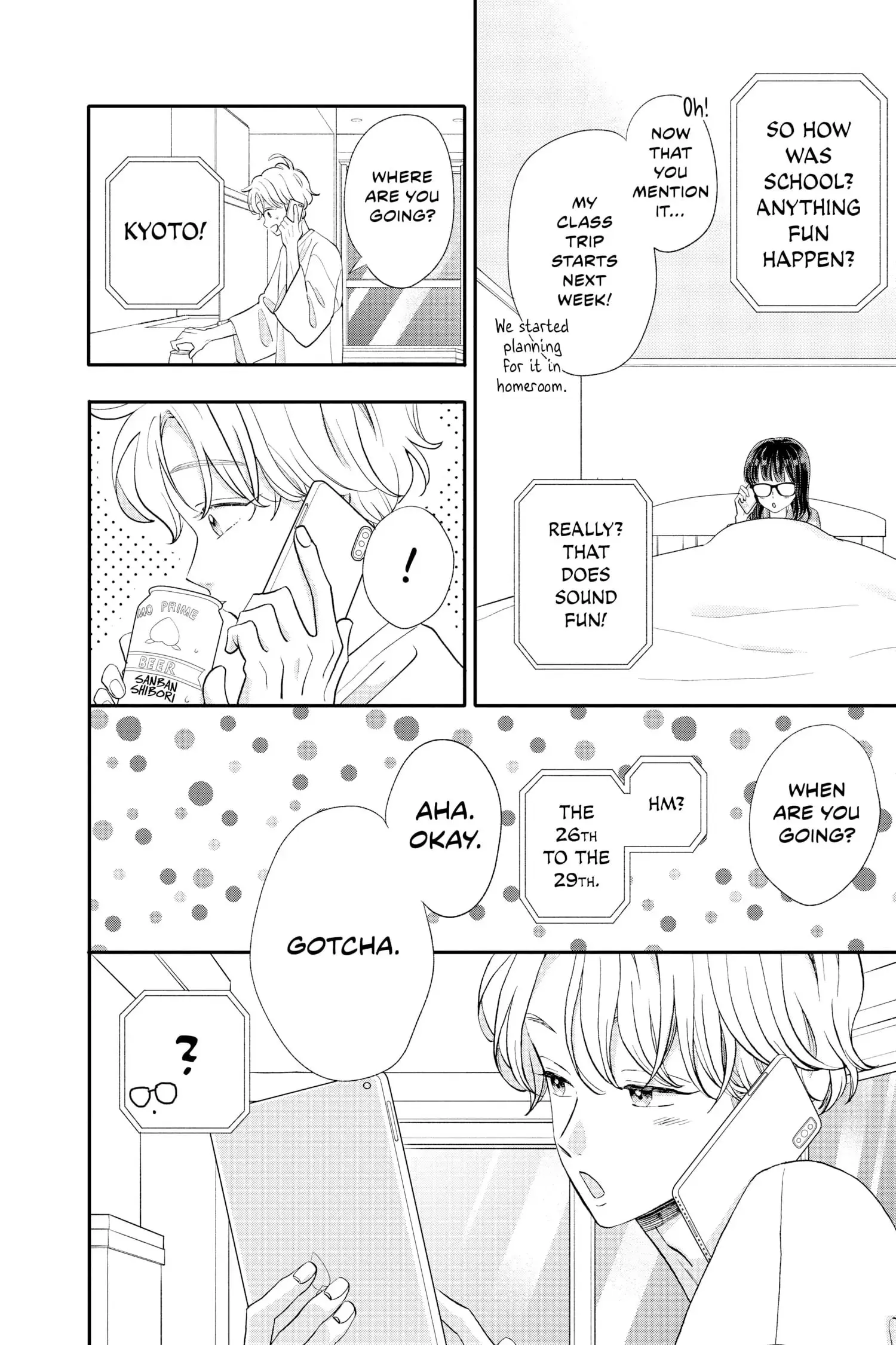 My Special One - Chapter 13 - Page 10