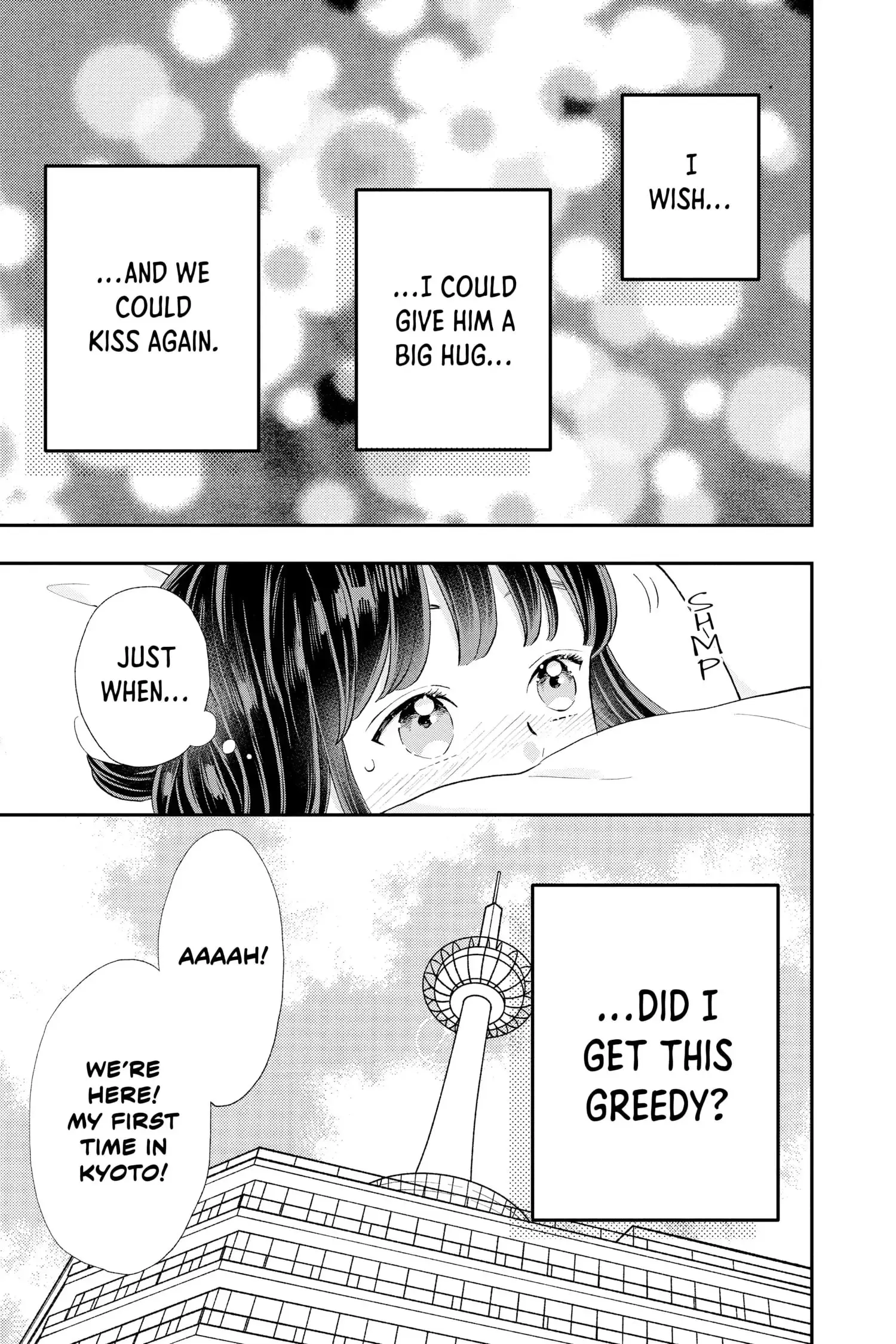 My Special One - Chapter 13 - Page 13