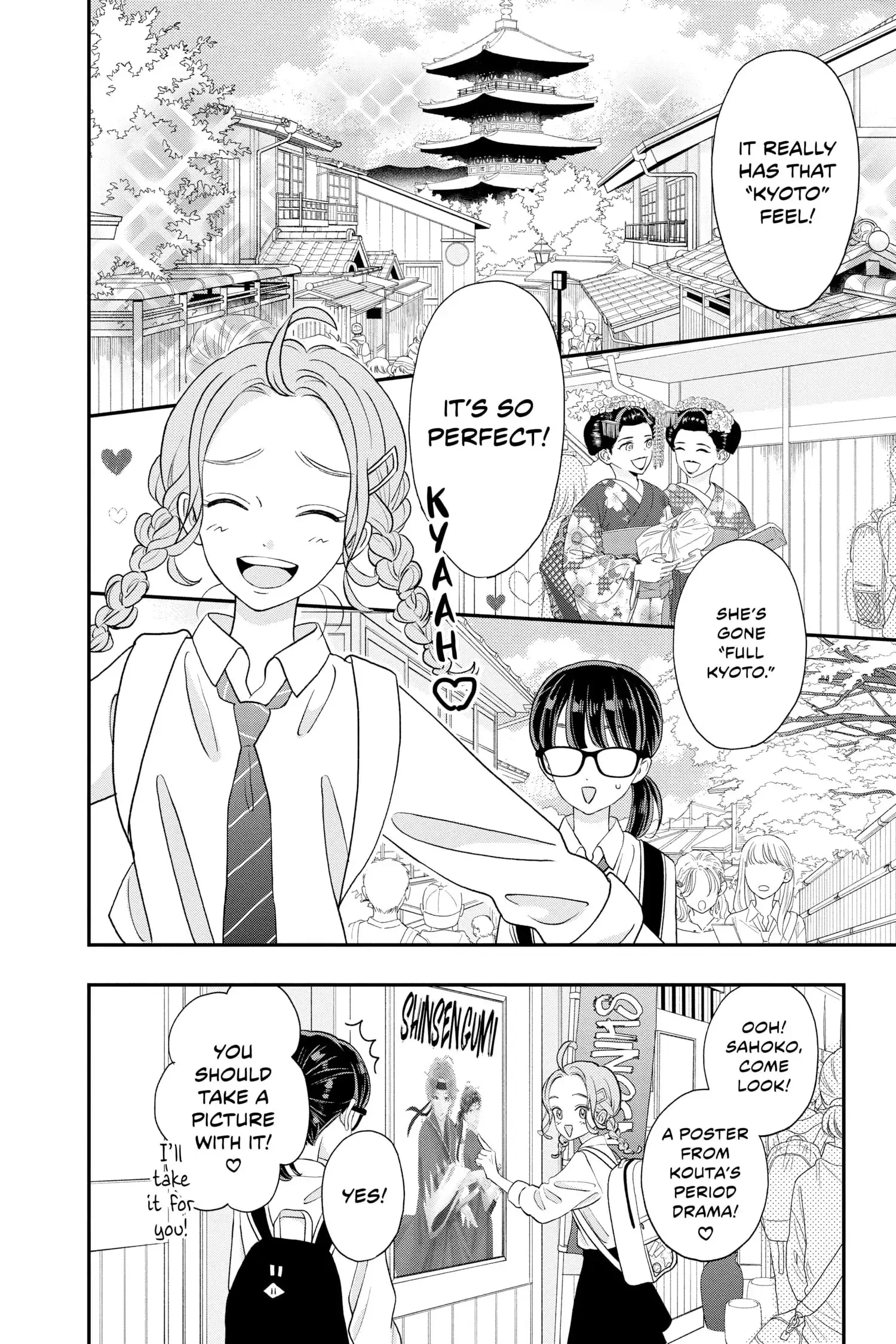 My Special One - Chapter 13 - Page 14