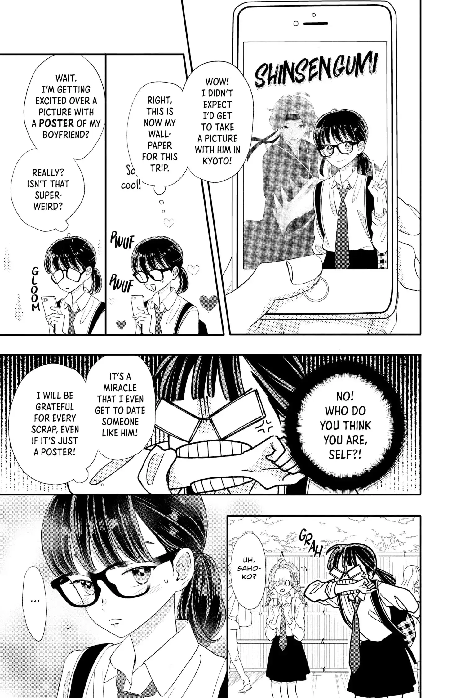 My Special One - Chapter 13 - Page 15