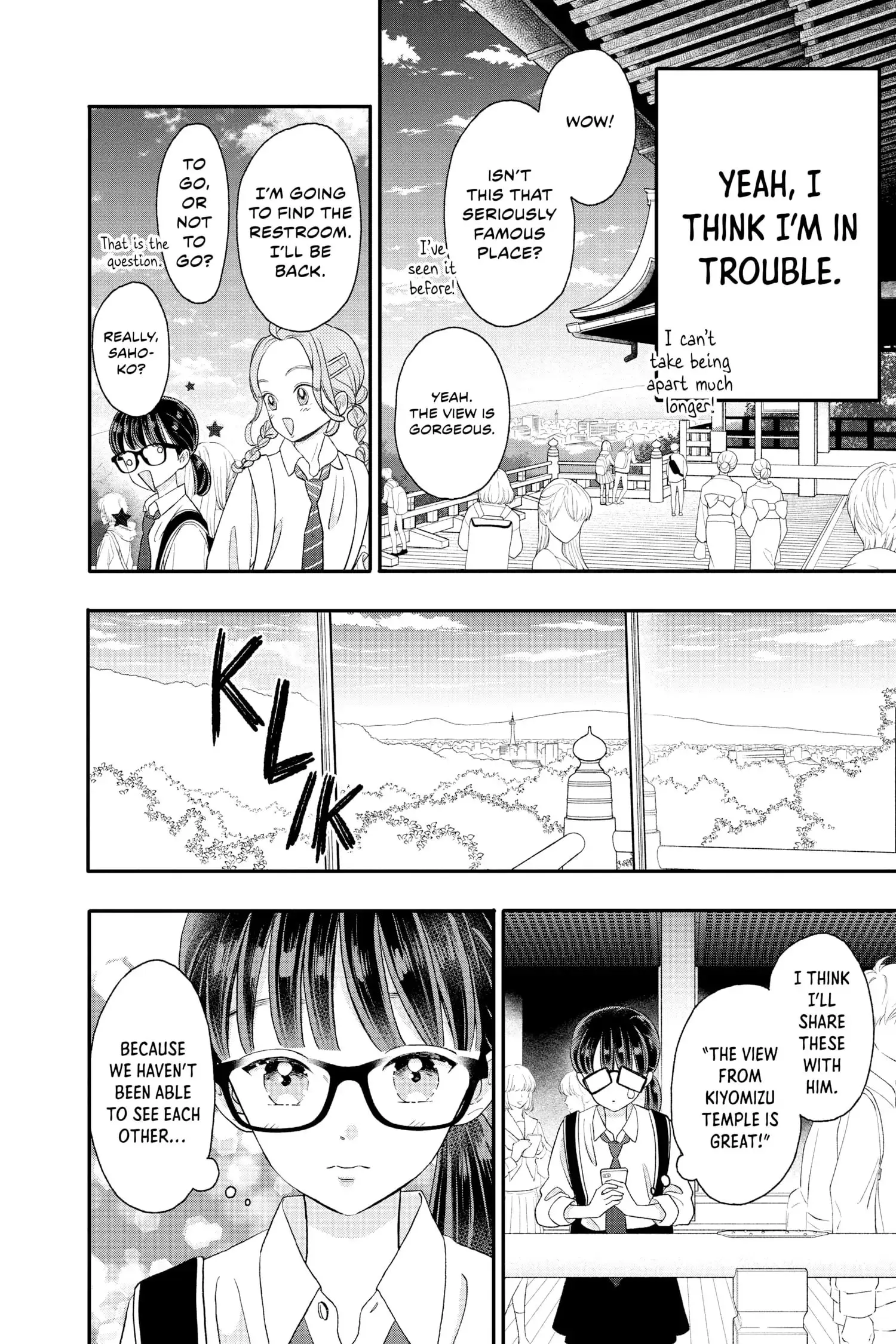 My Special One - Chapter 13 - Page 16