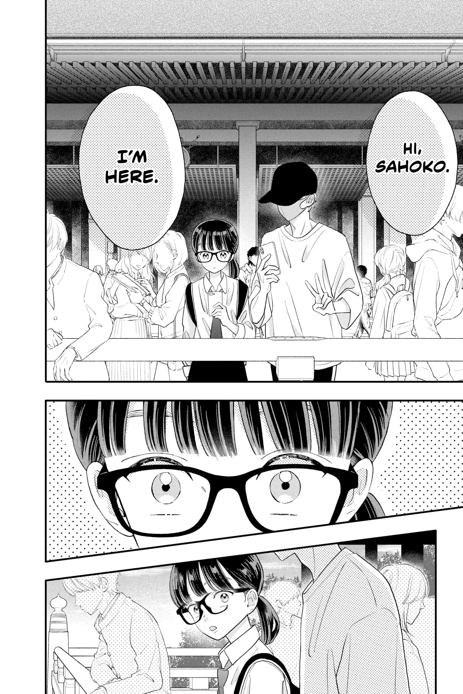 My Special One - Chapter 13 - Page 18