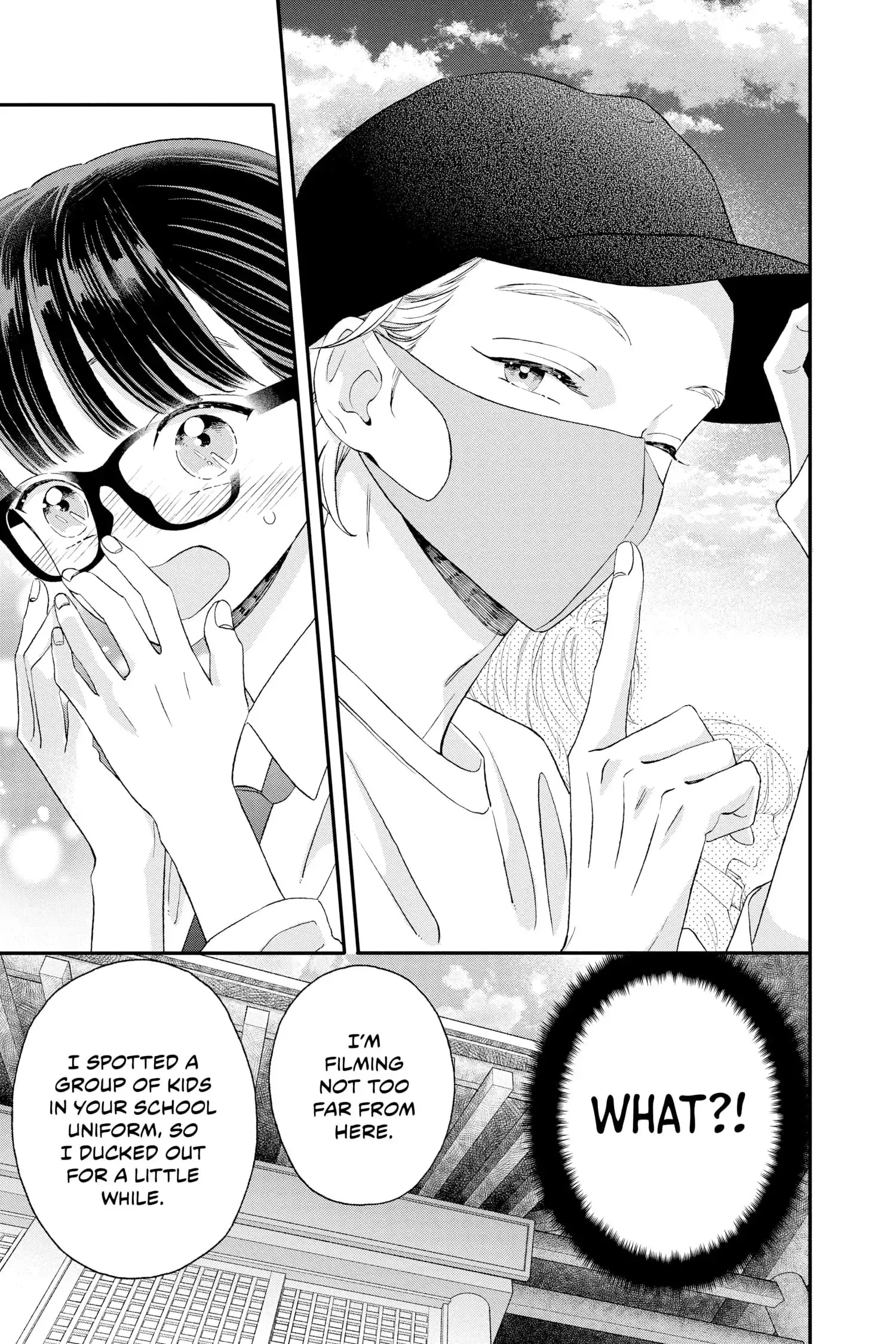 My Special One - Chapter 13 - Page 19