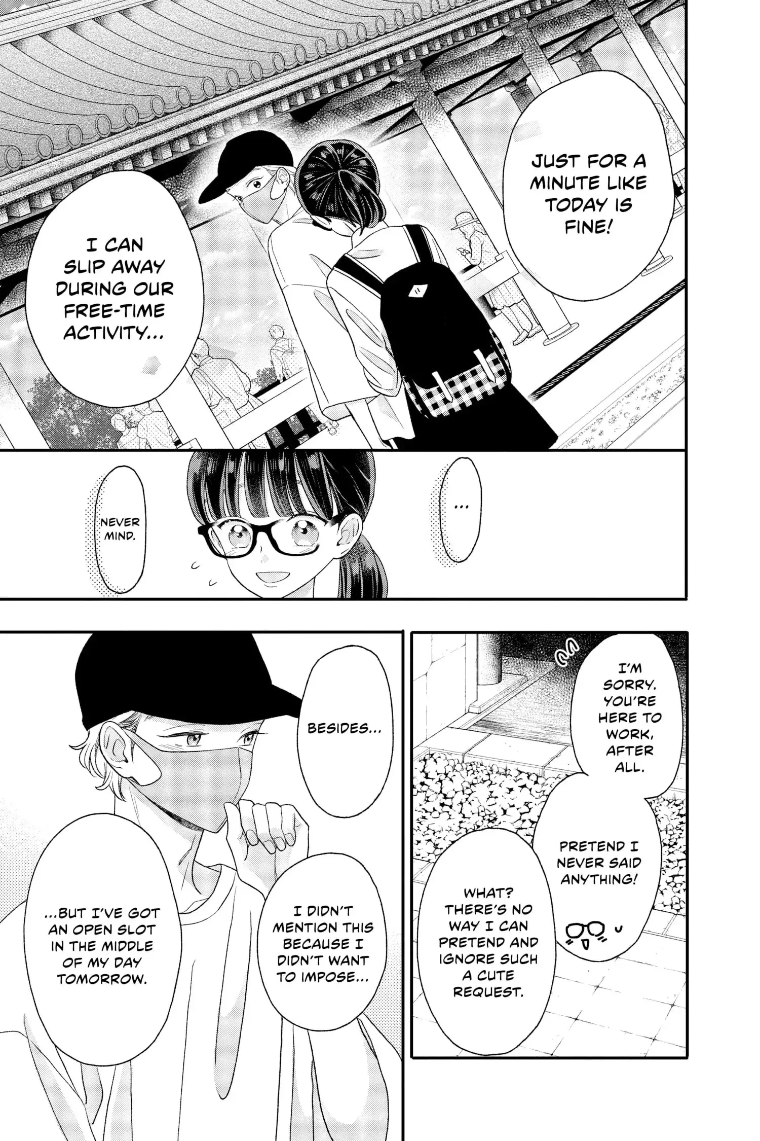 My Special One - Chapter 13 - Page 23