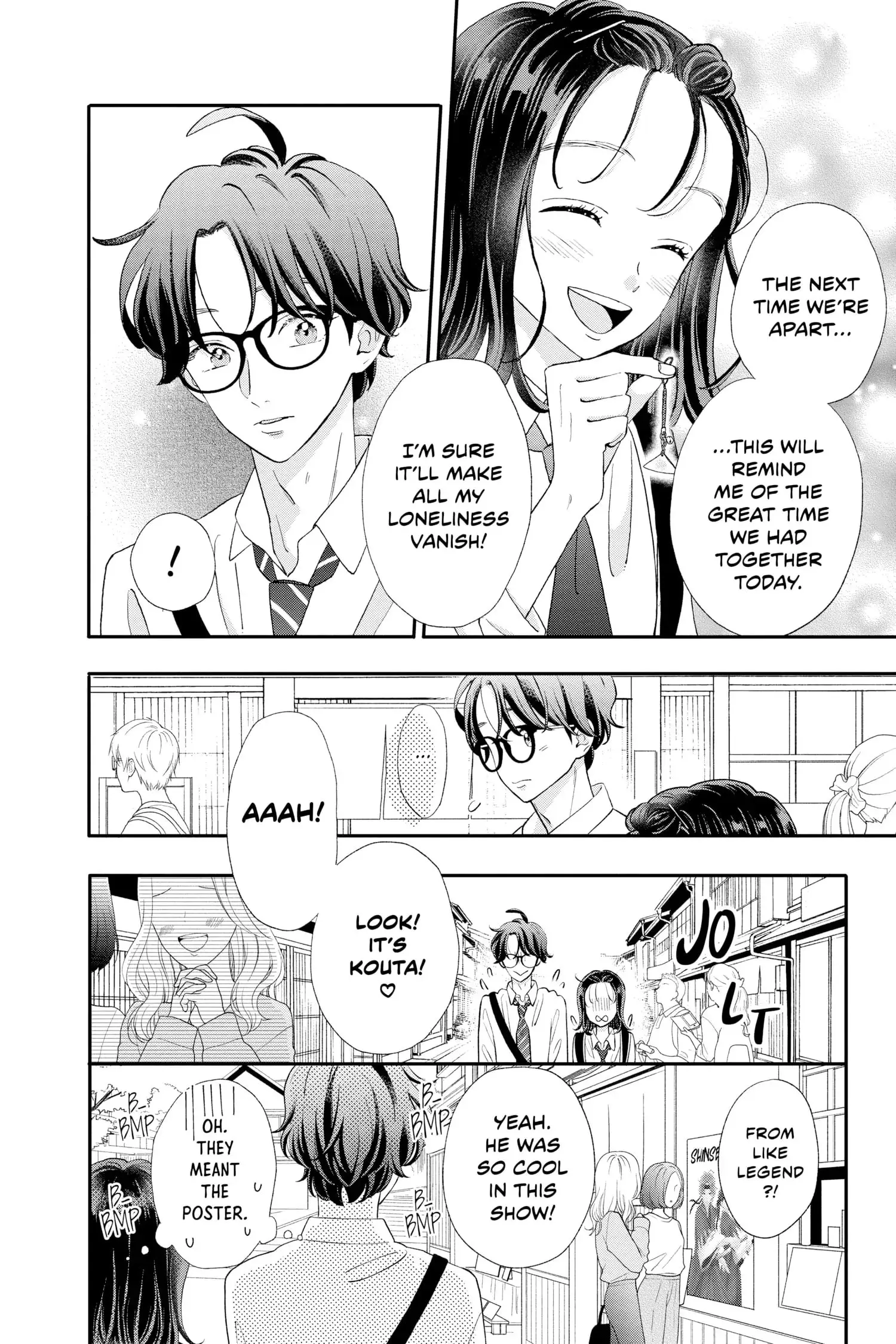 My Special One - Chapter 13 - Page 32