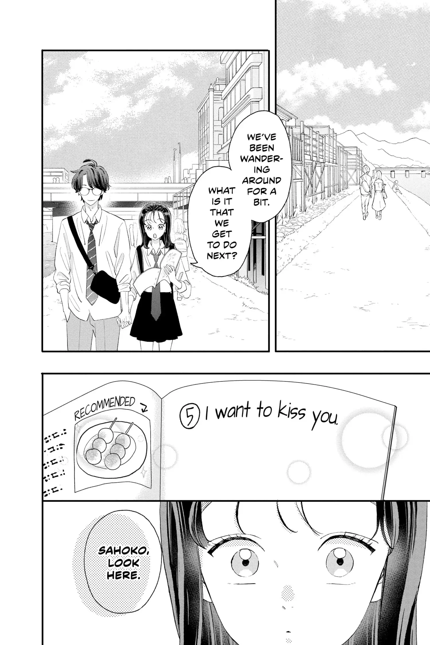 My Special One - Chapter 13 - Page 44