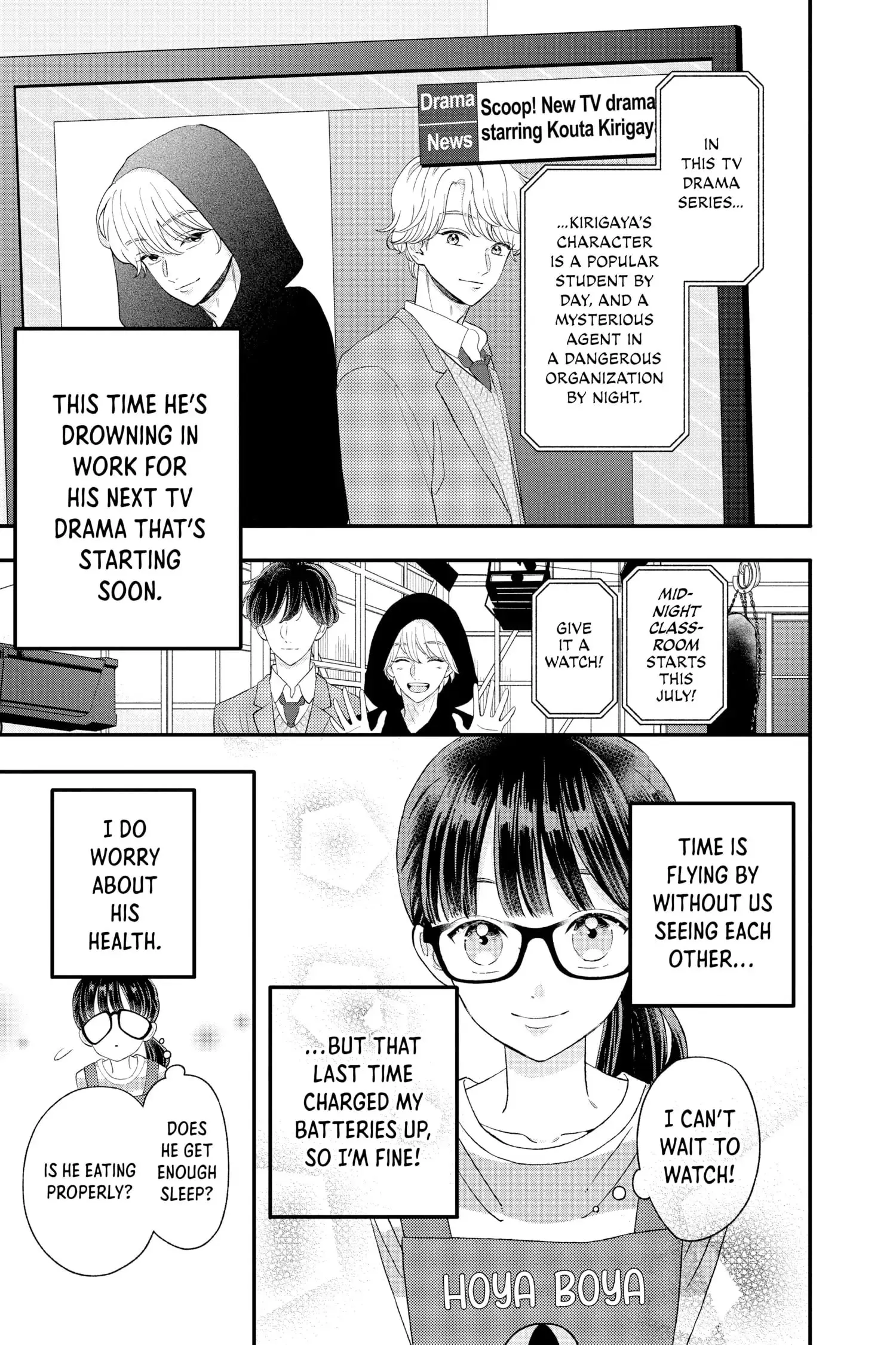 My Special One - Chapter 14 - Page 3