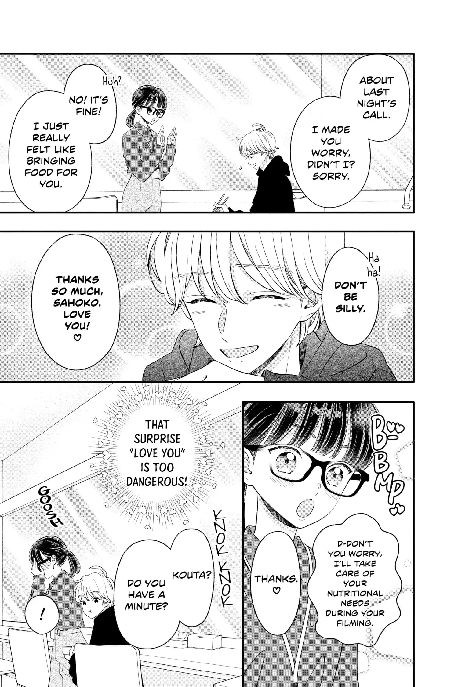 My Special One - Chapter 14 - Page 9