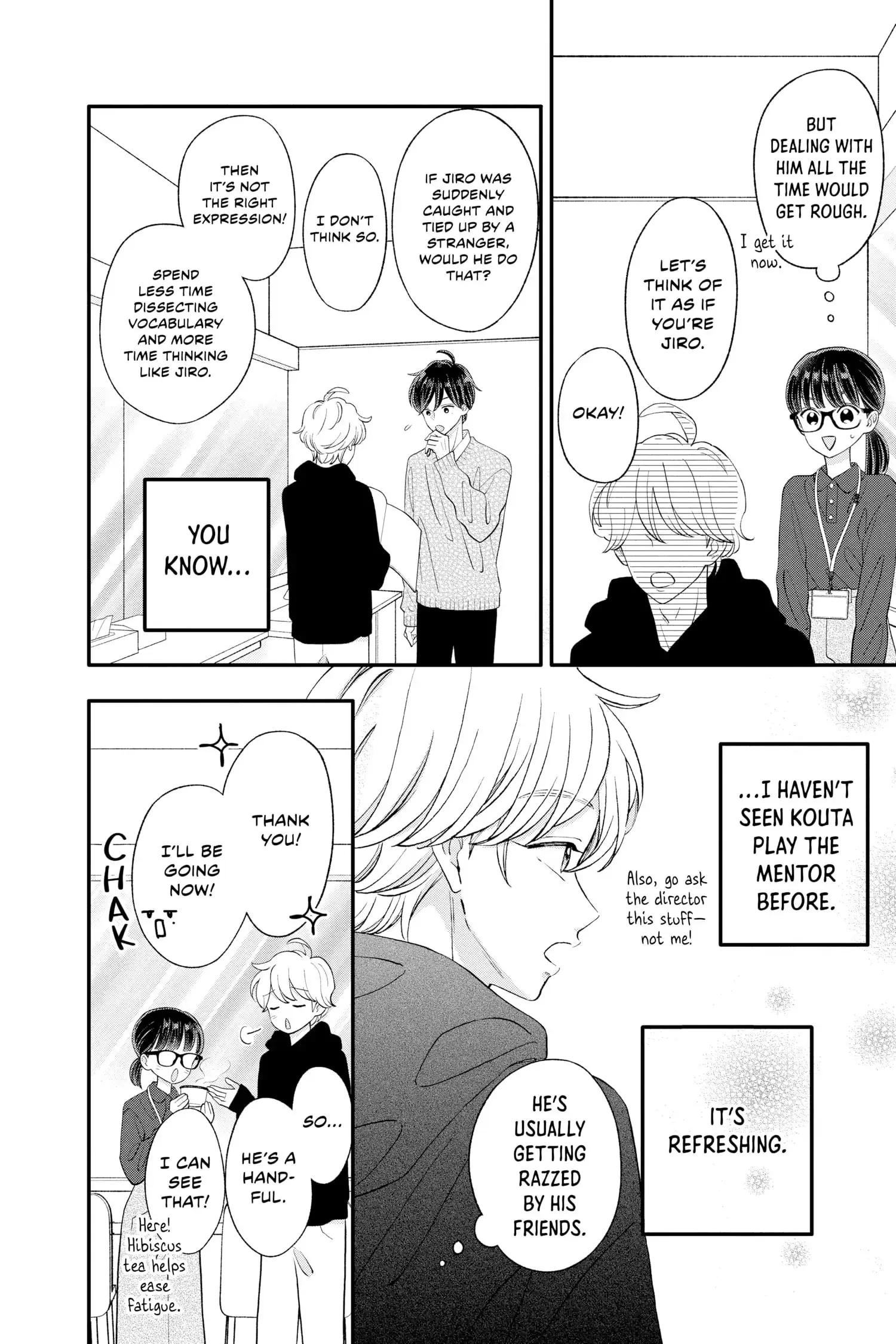 My Special One - Chapter 14 - Page 12