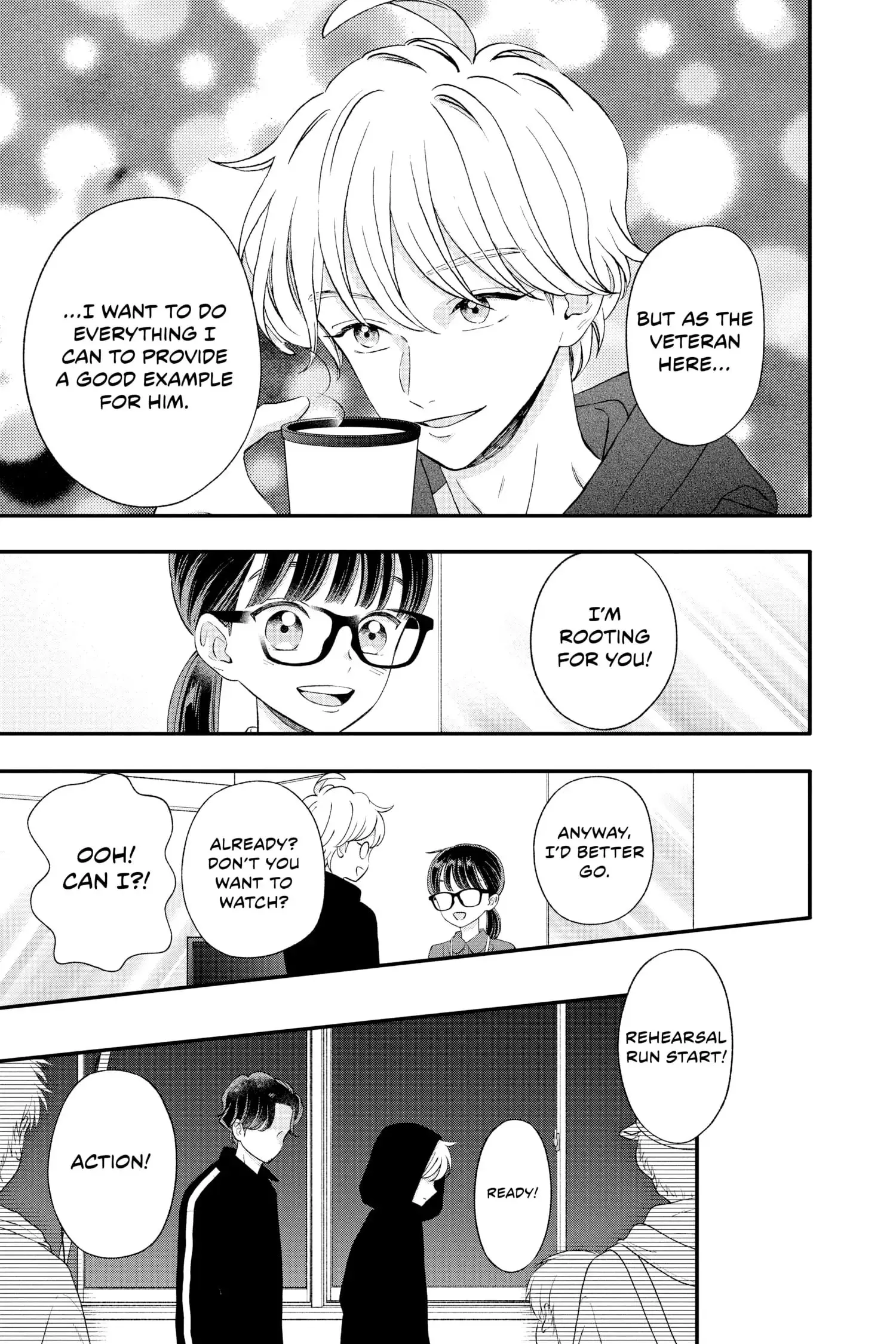 My Special One - Chapter 14 - Page 13