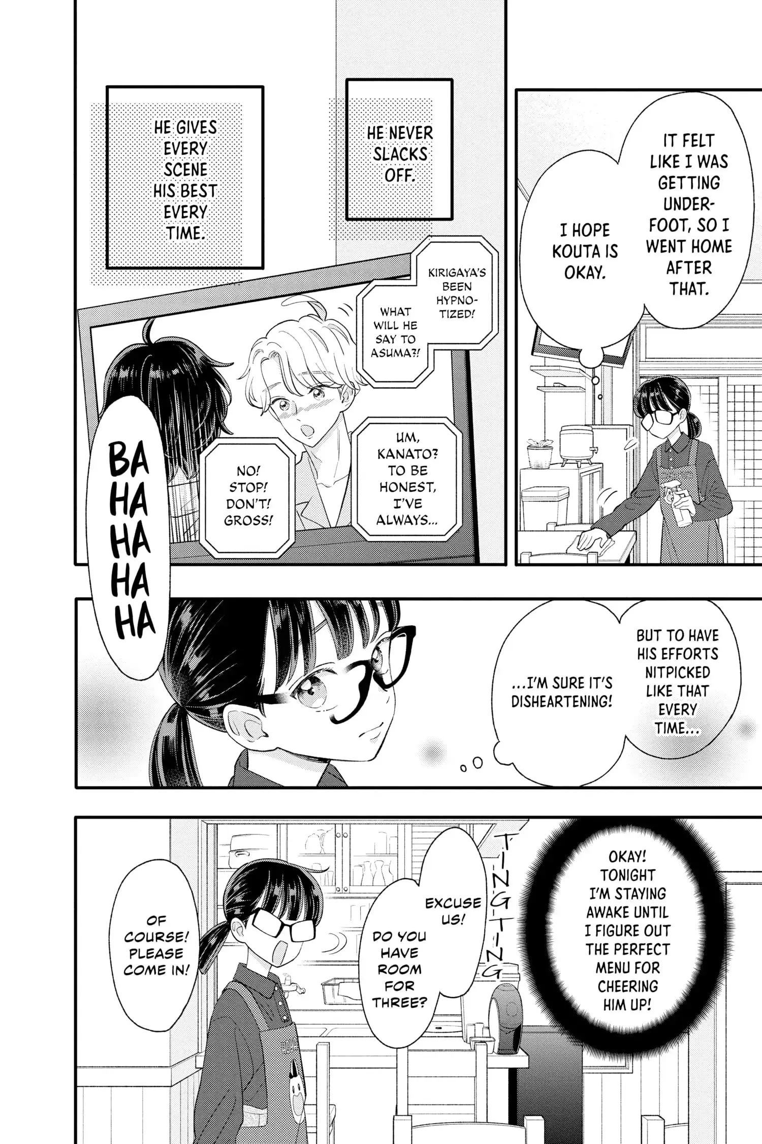 My Special One - Chapter 14 - Page 18