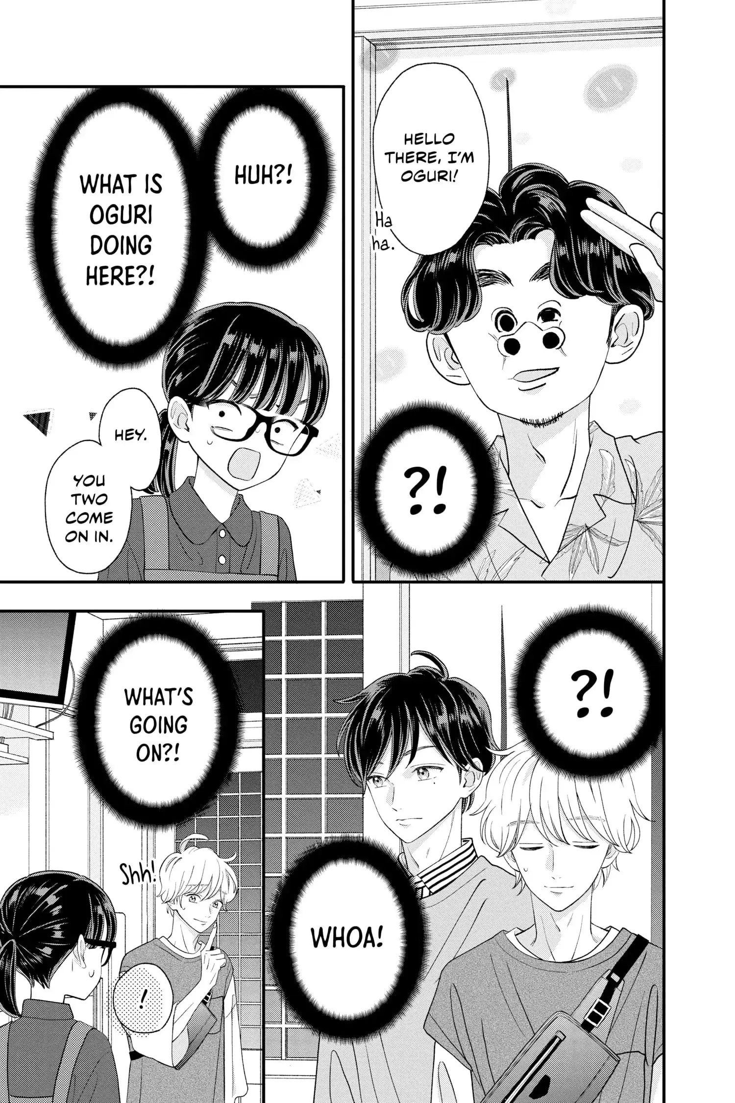 My Special One - Chapter 14 - Page 19