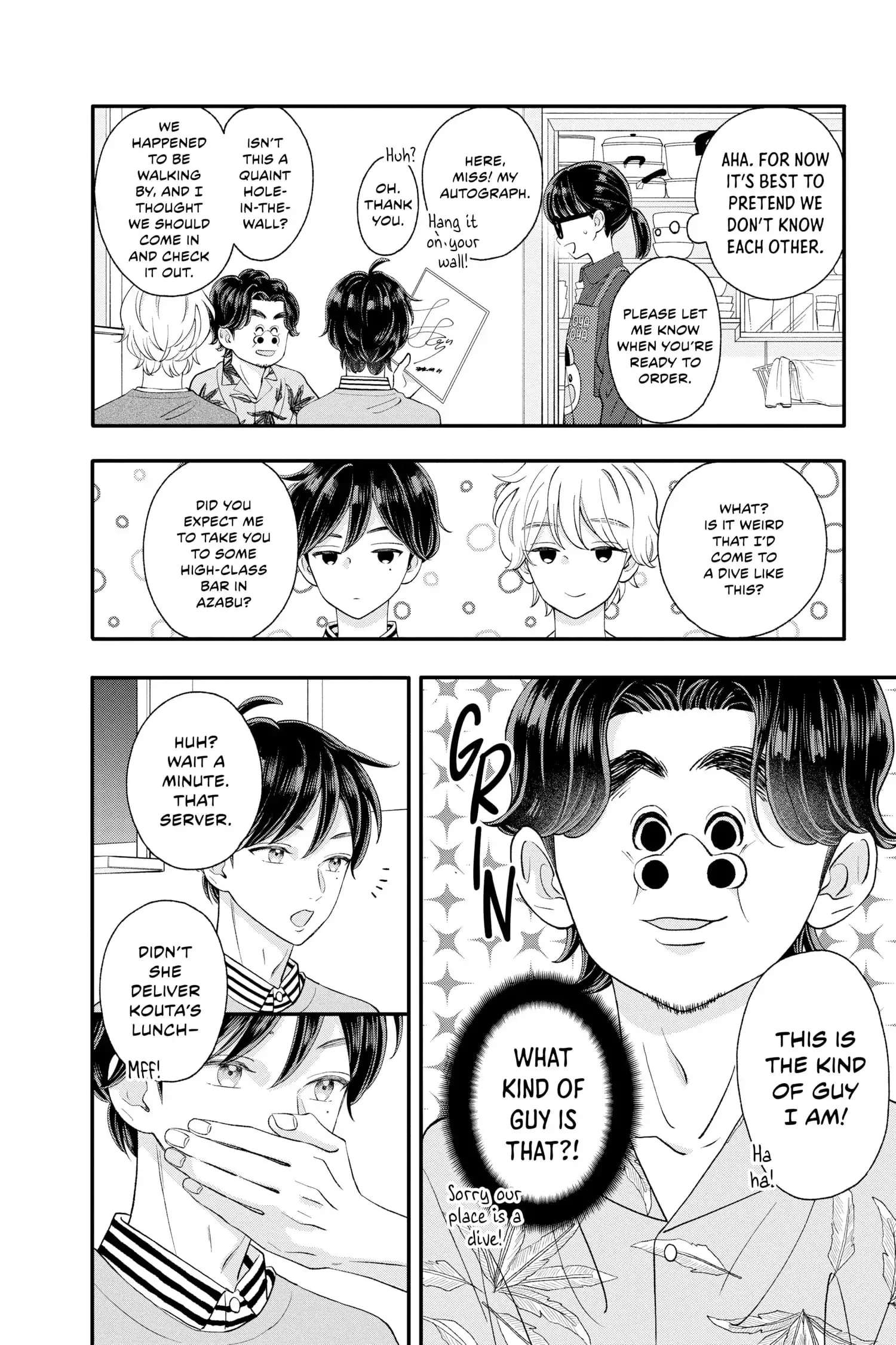 My Special One - Chapter 14 - Page 20