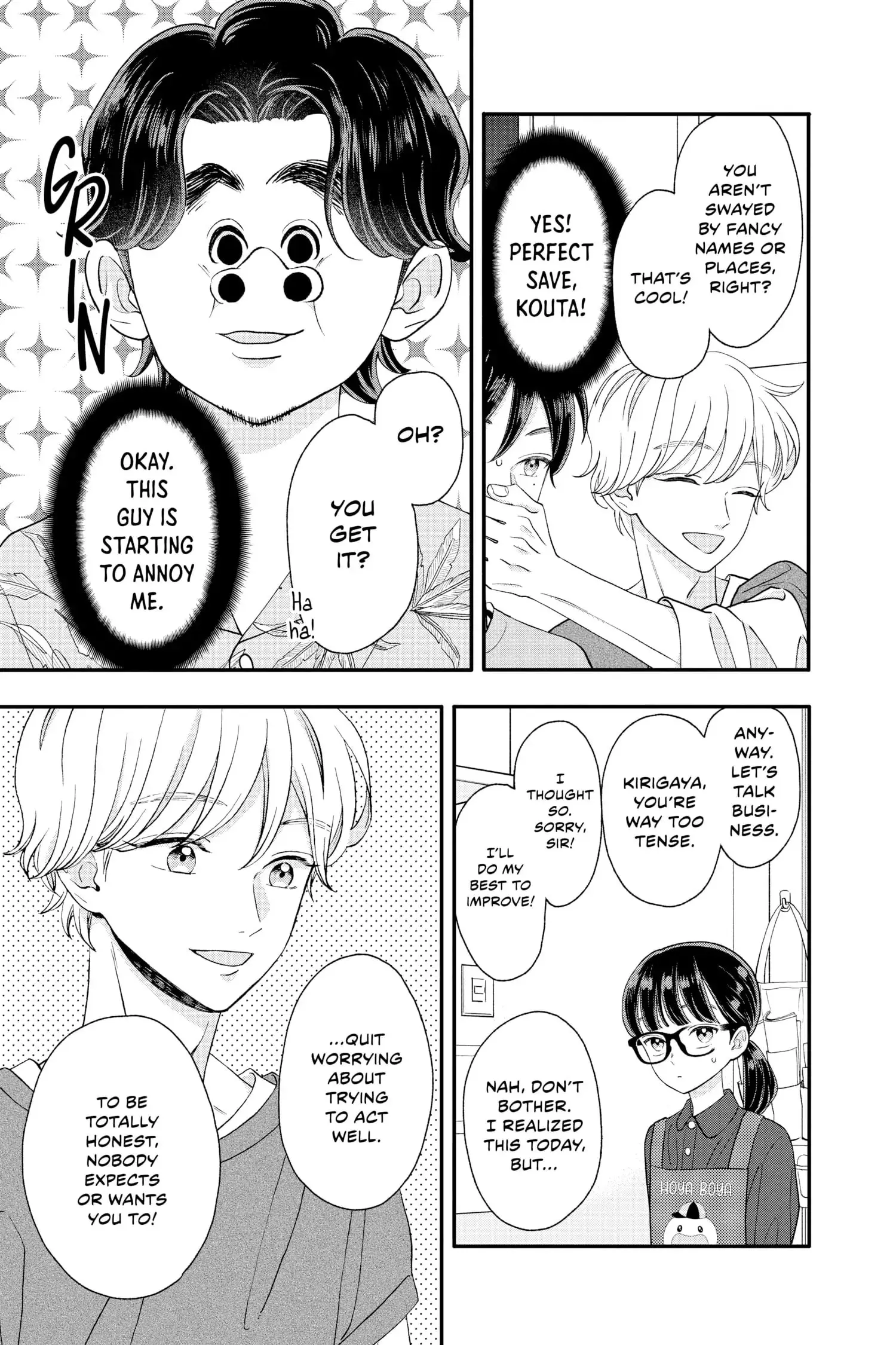 My Special One - Chapter 14 - Page 21