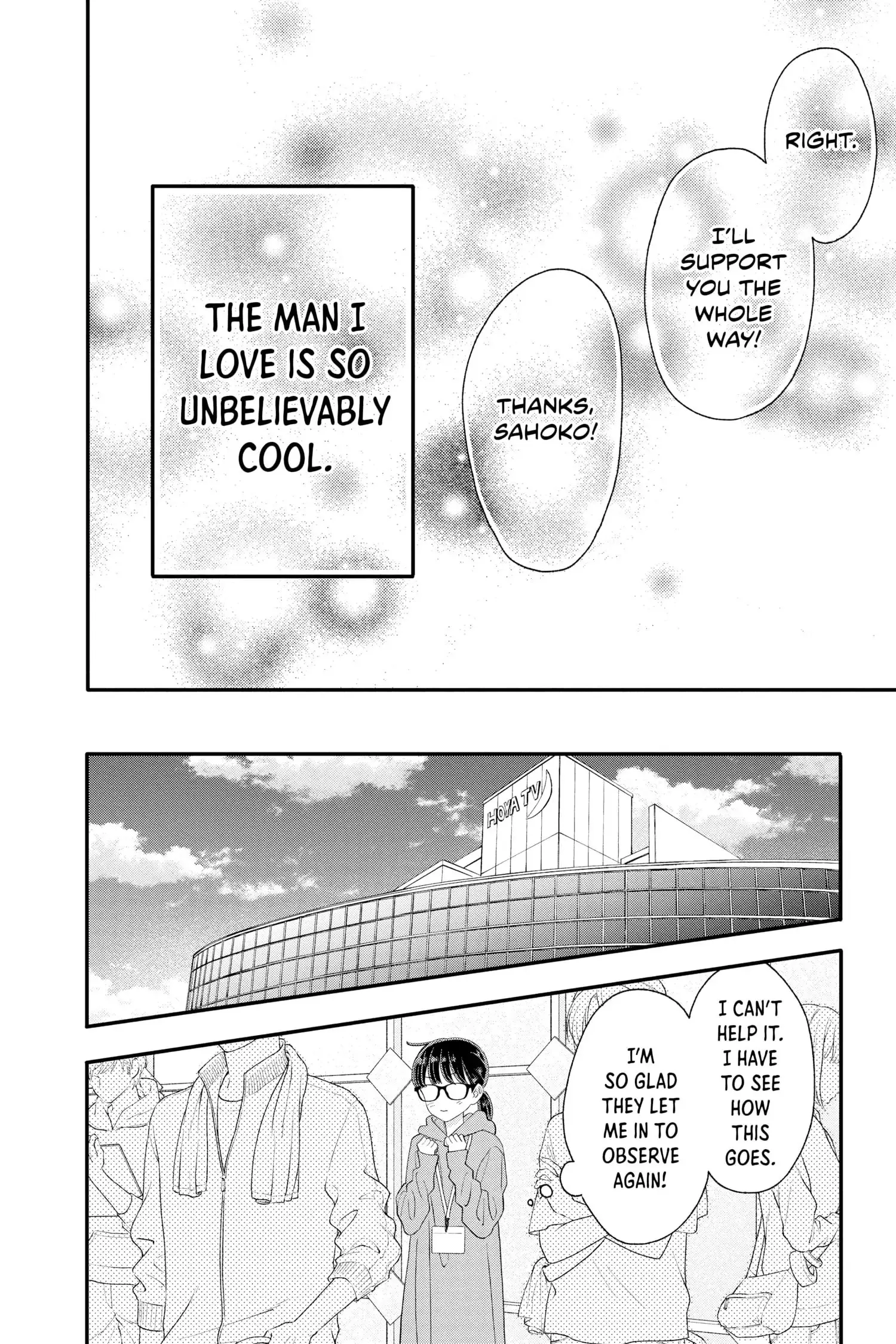 My Special One - Chapter 14 - Page 32