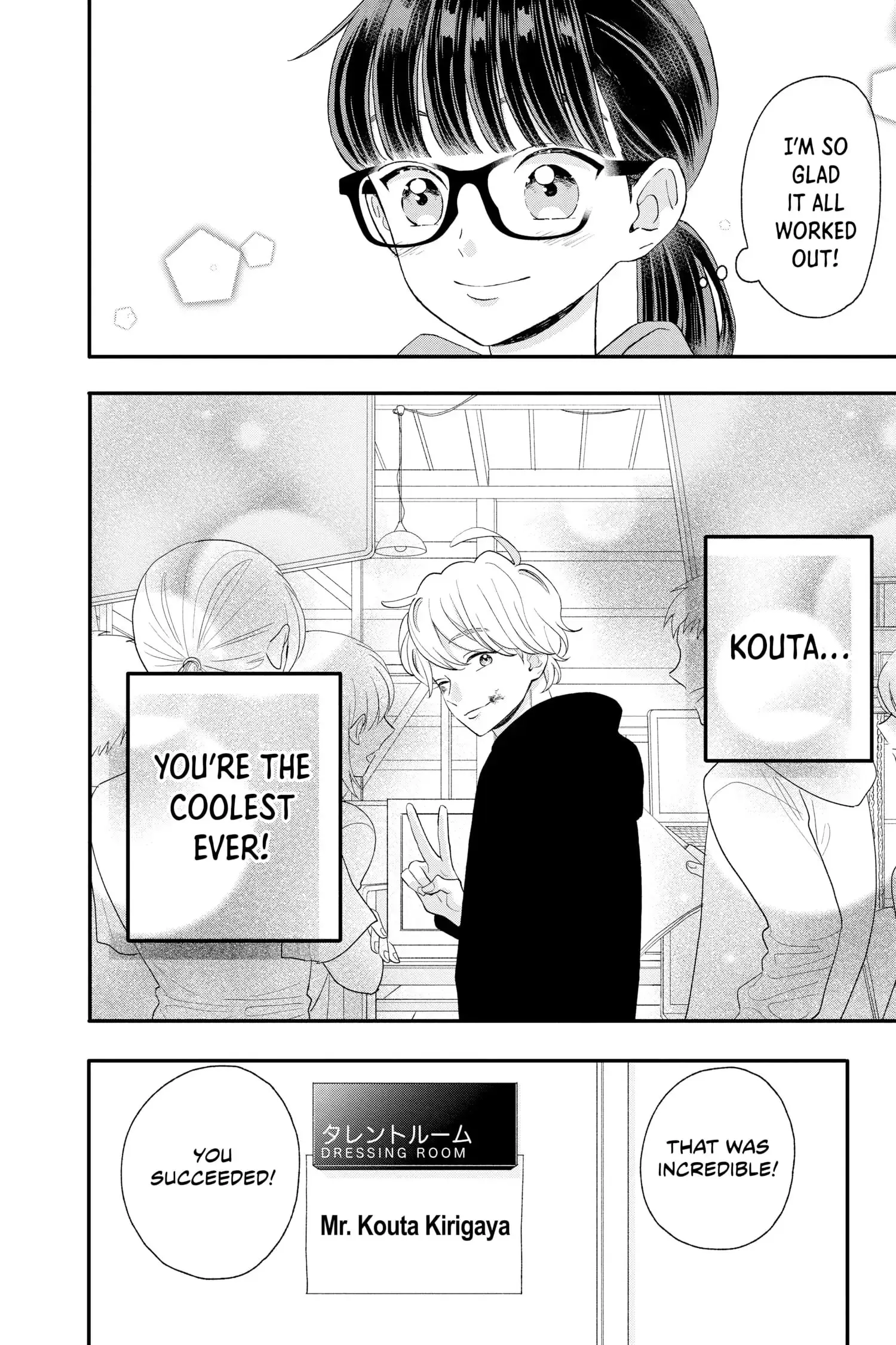 My Special One - Chapter 14 - Page 36