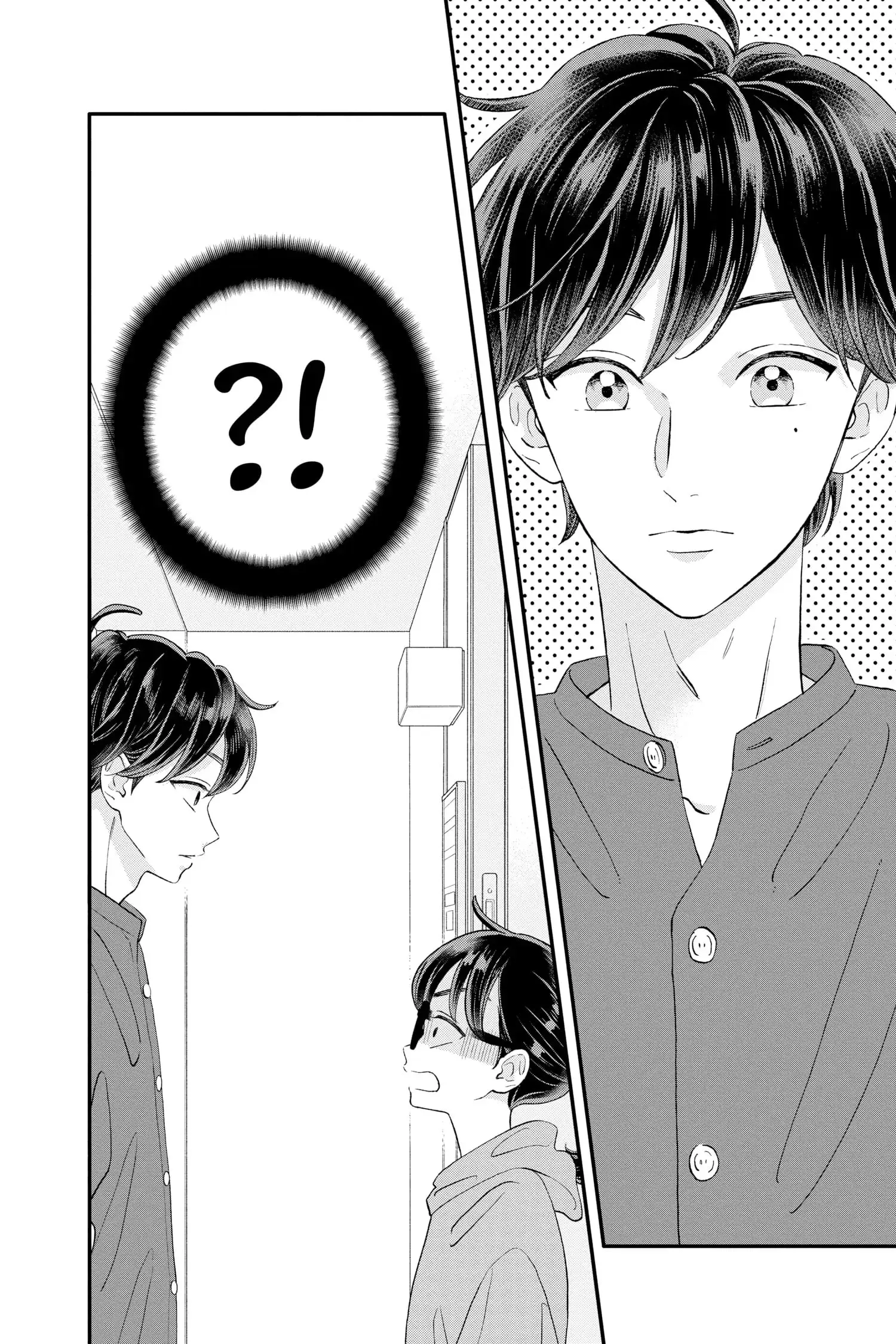 My Special One - Chapter 14 - Page 42