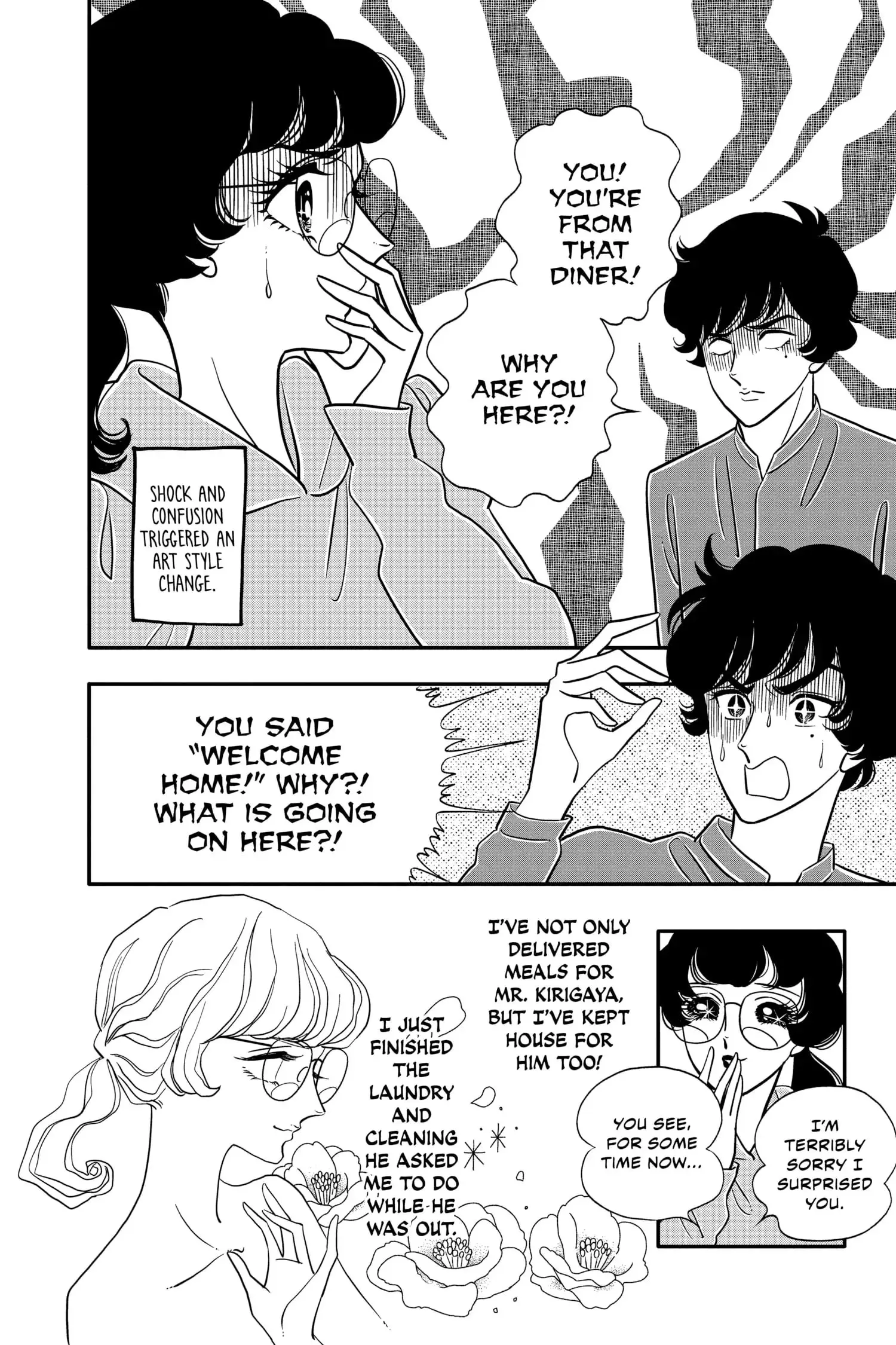My Special One - Chapter 15 - Page 4