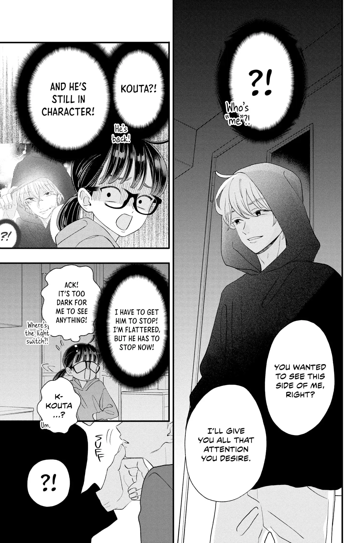 My Special One - Chapter 15 - Page 7