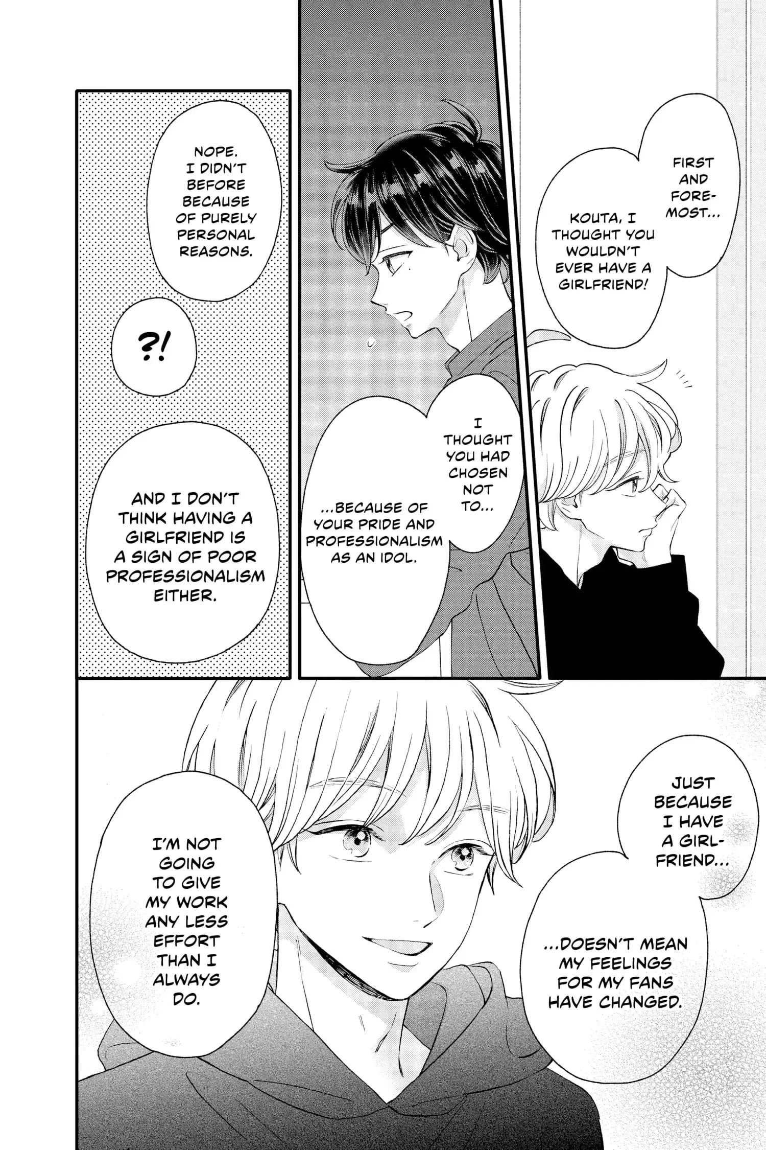 My Special One - Chapter 15 - Page 12