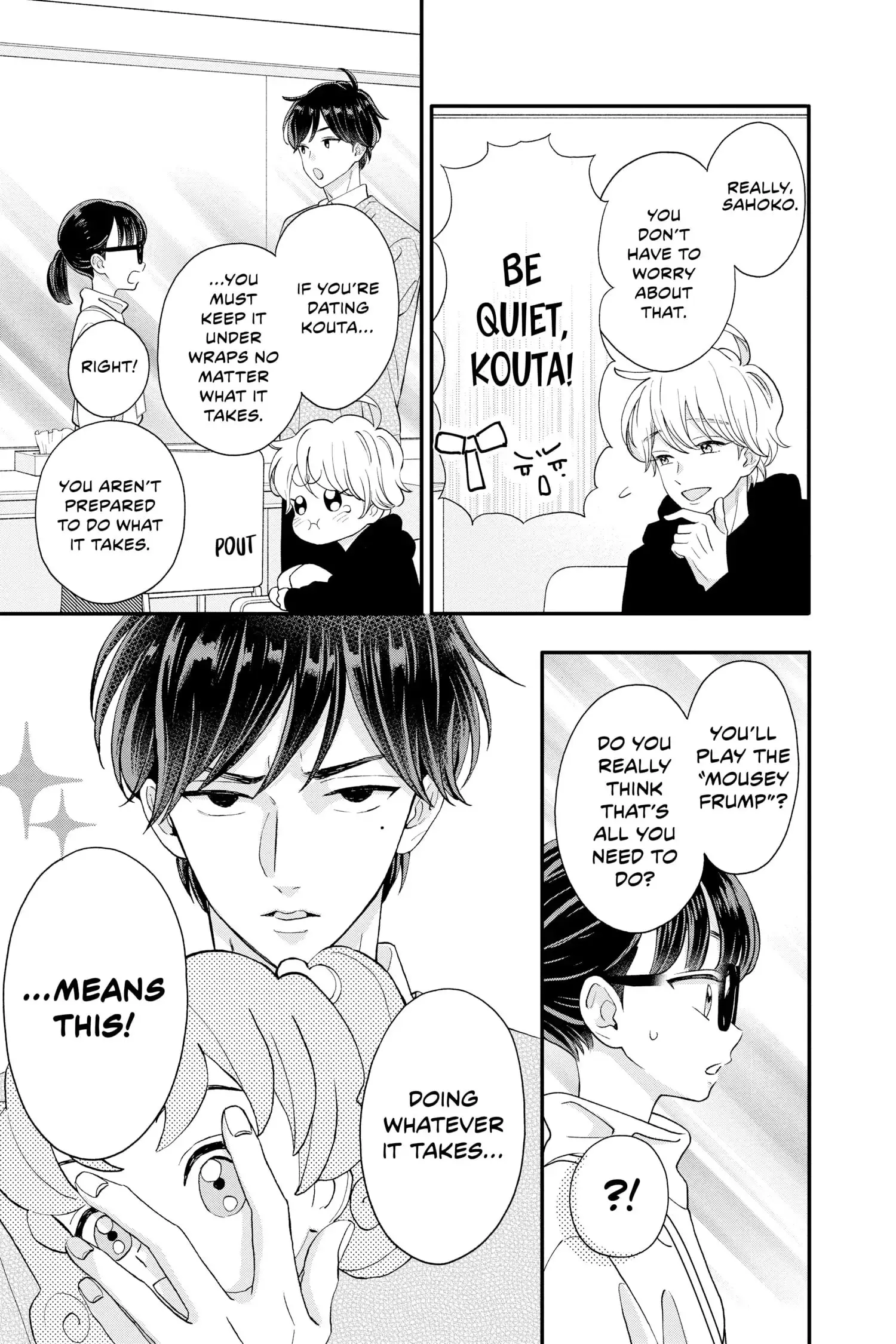 My Special One - Chapter 15 - Page 23
