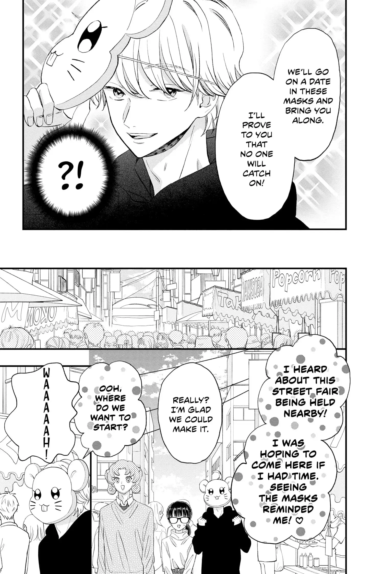 My Special One - Chapter 15 - Page 25