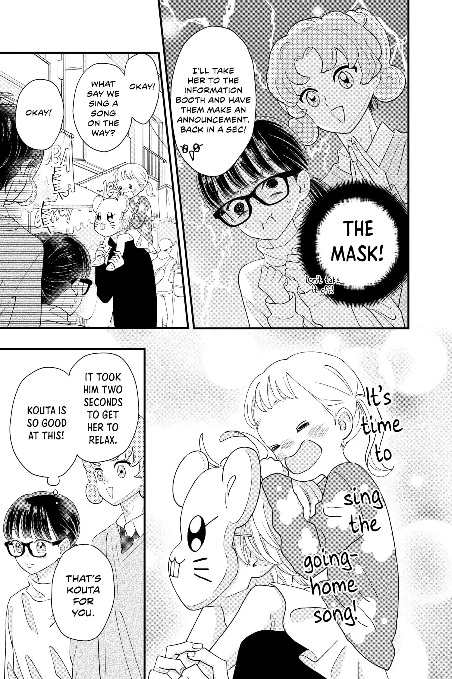 My Special One - Chapter 15 - Page 27