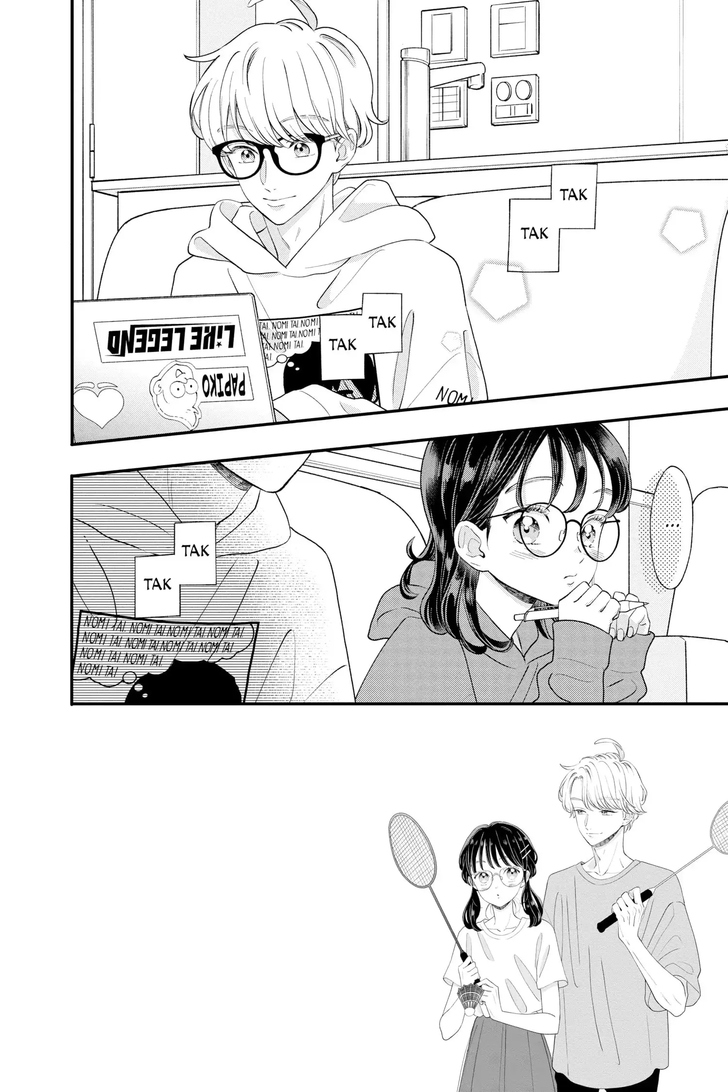 My Special One - Chapter 16 - Page 2