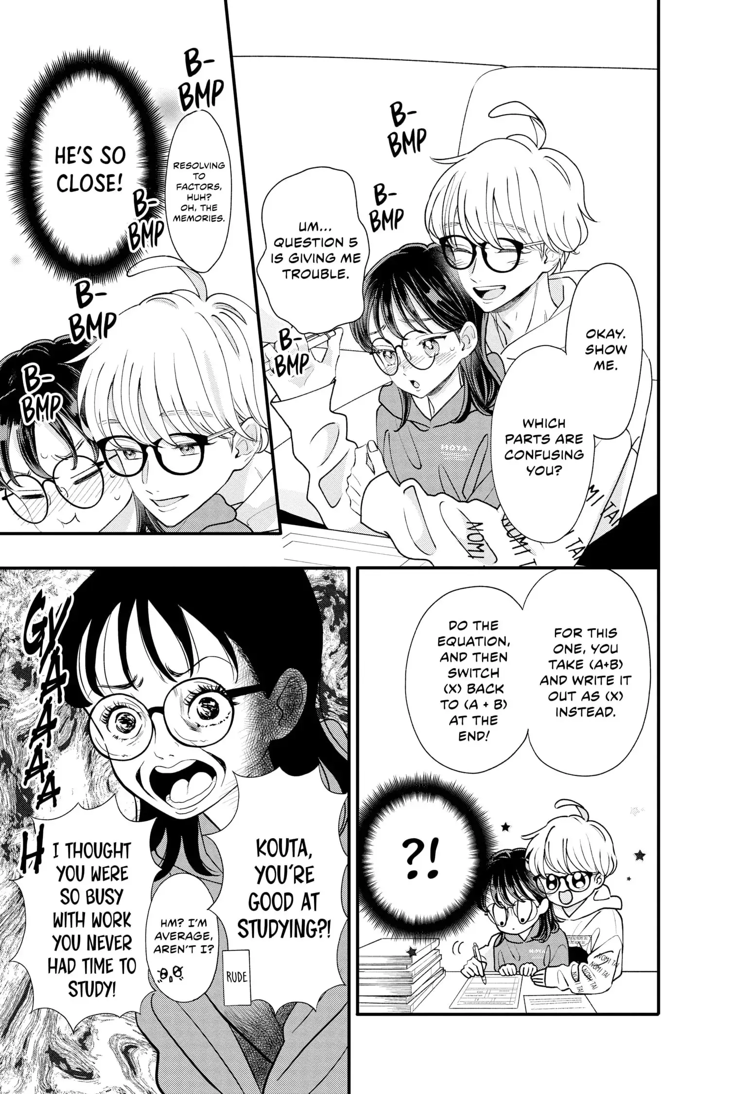 My Special One - Chapter 16 - Page 7