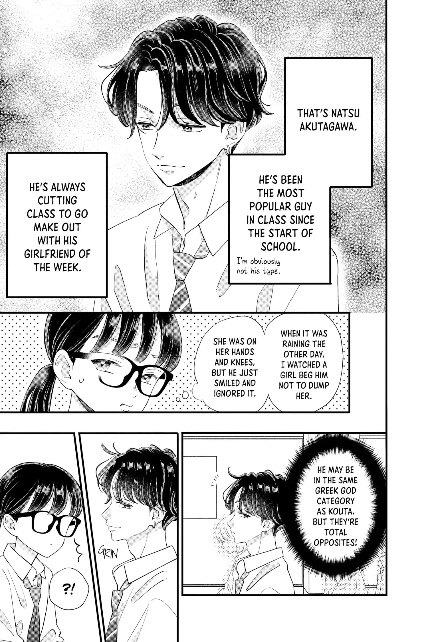 My Special One - Chapter 16 - Page 13
