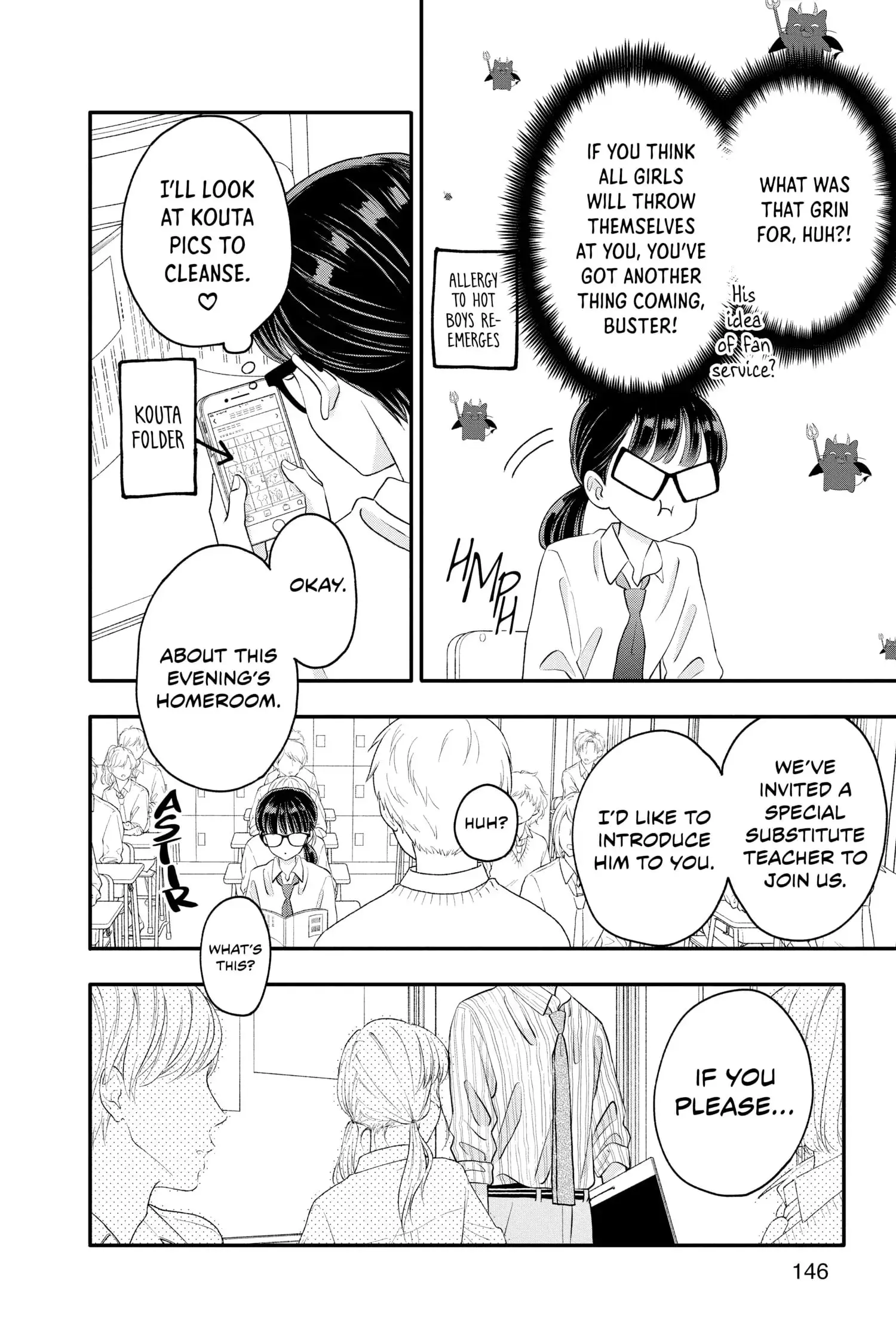 My Special One - Chapter 16 - Page 14