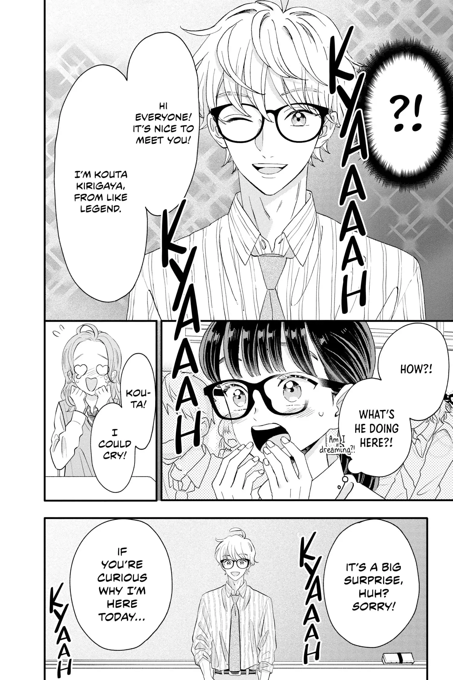 My Special One - Chapter 16 - Page 16