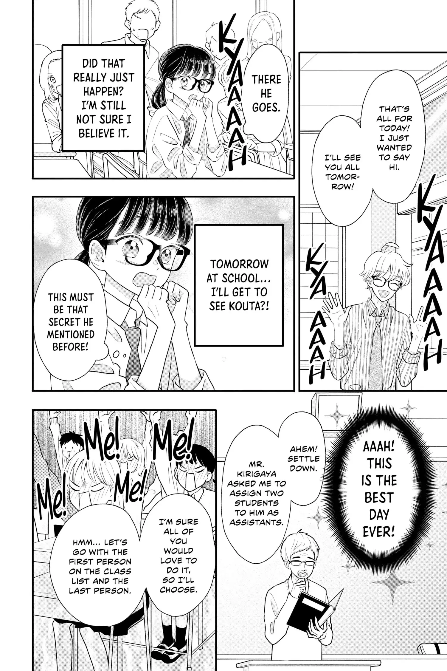 My Special One - Chapter 16 - Page 18