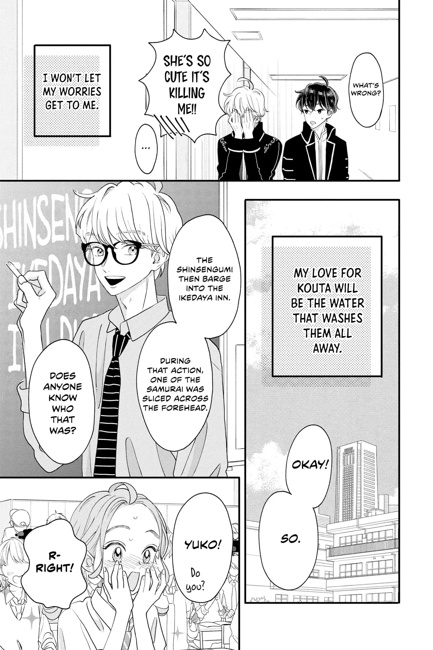 My Special One - Chapter 16 - Page 27