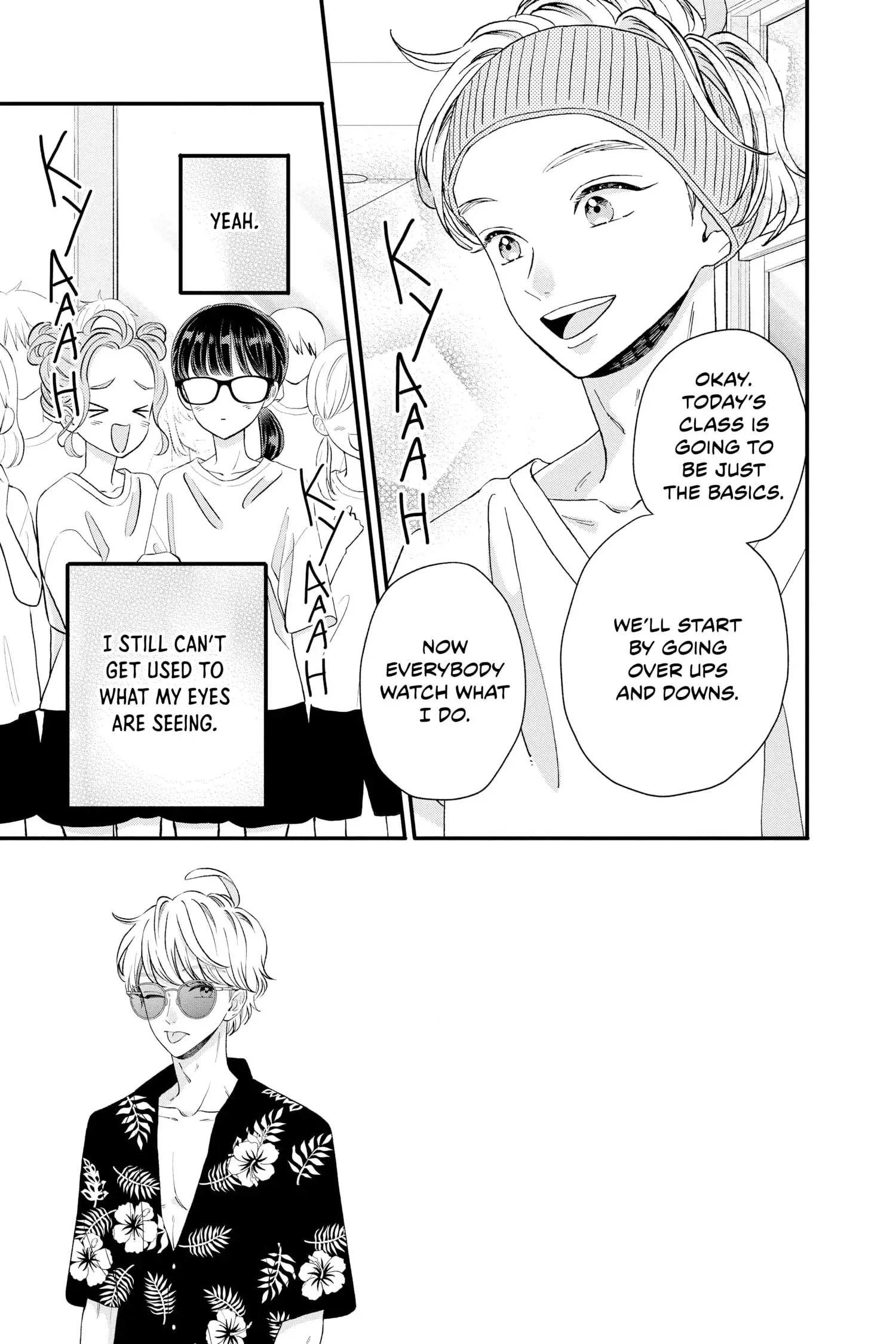 My Special One - Chapter 17 - Page 5