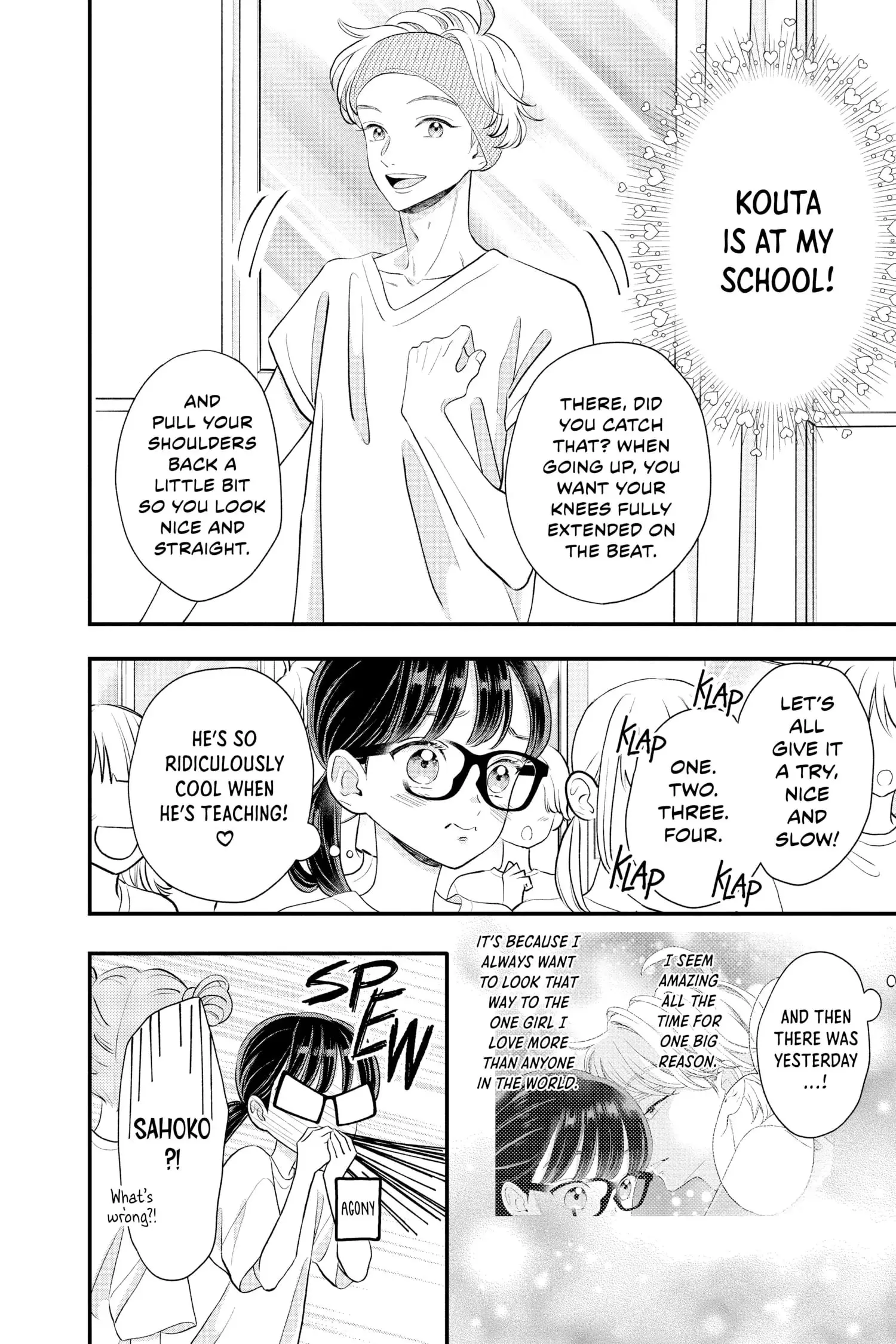 My Special One - Chapter 17 - Page 6