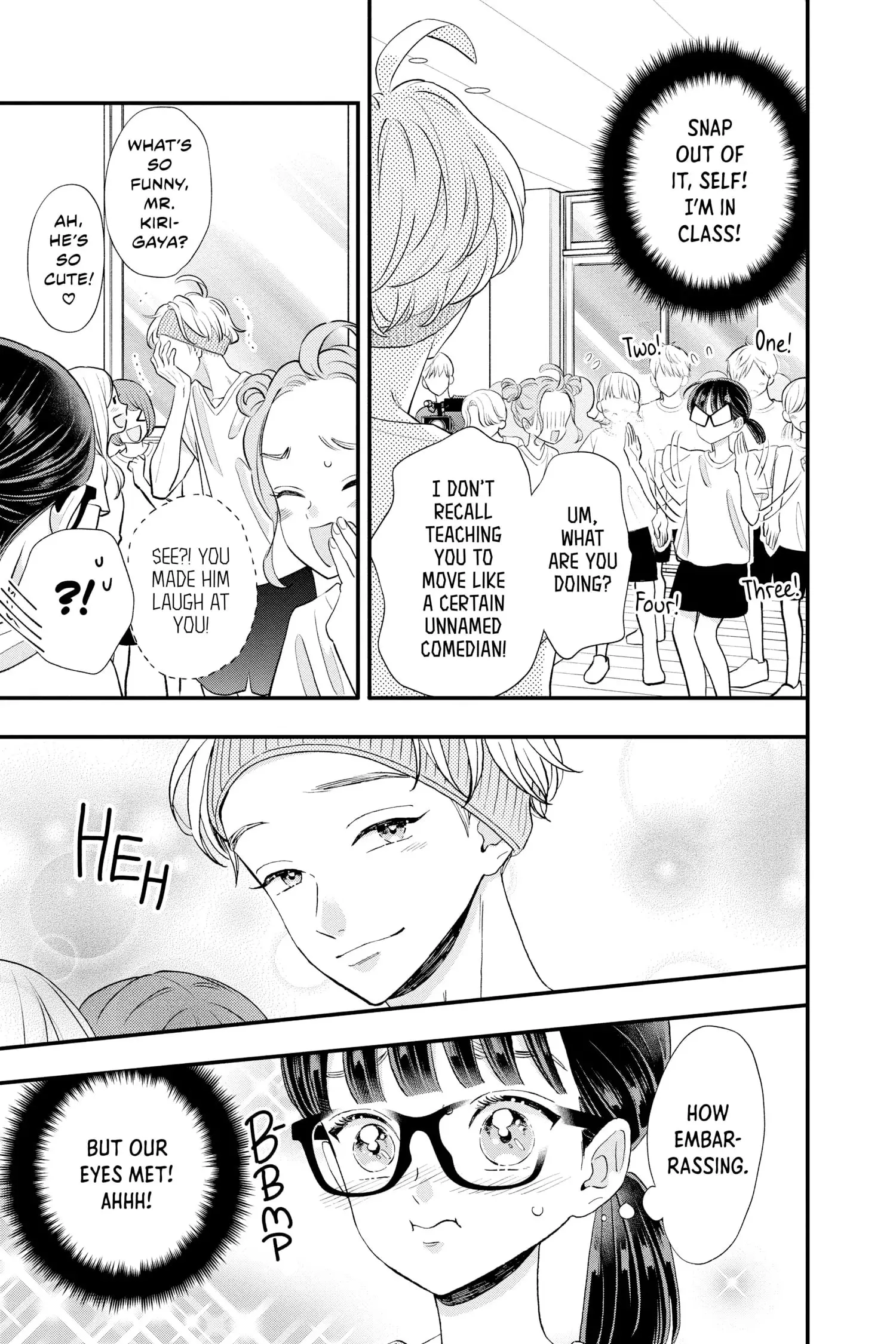 My Special One - Chapter 17 - Page 7