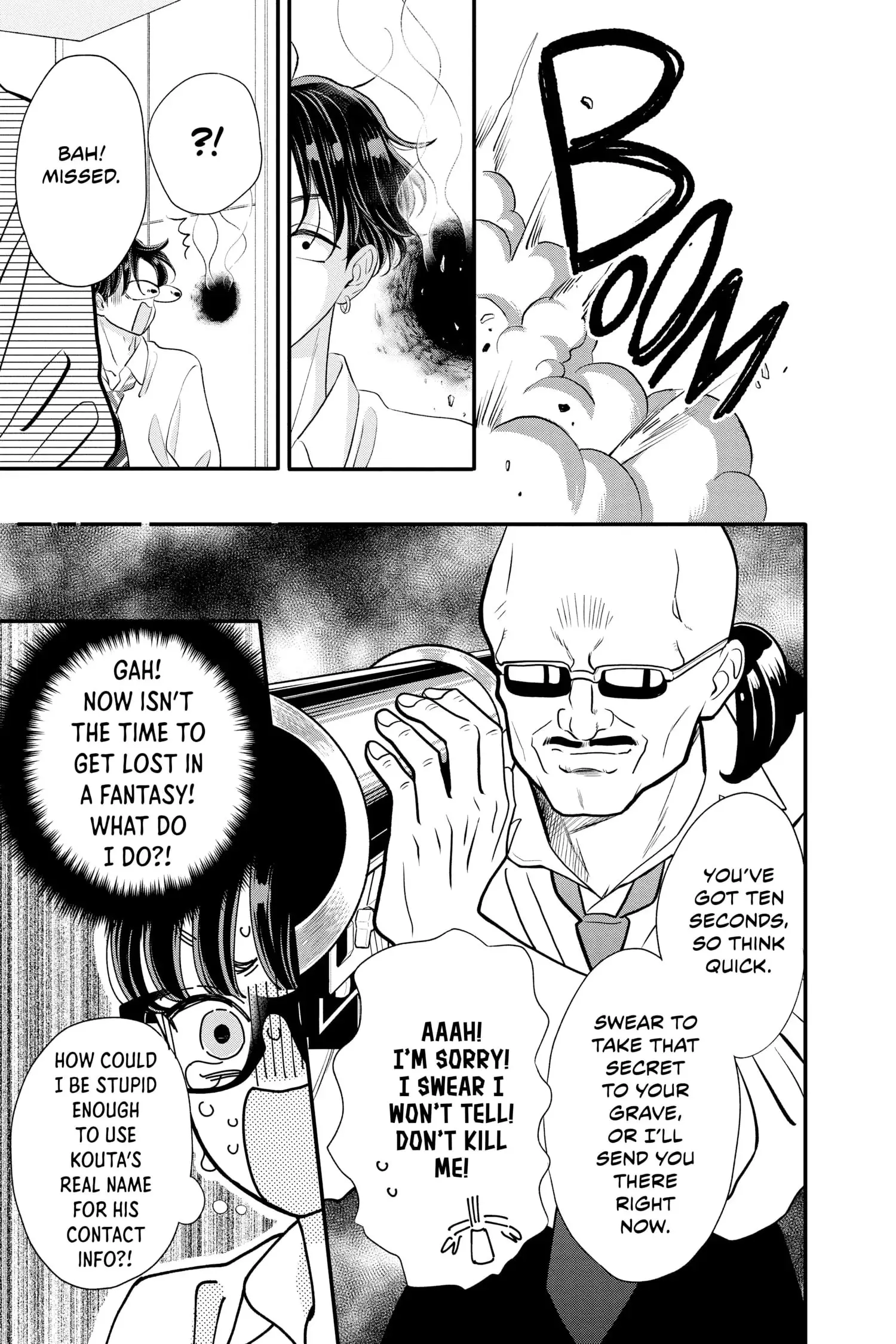 My Special One - Chapter 17 - Page 11