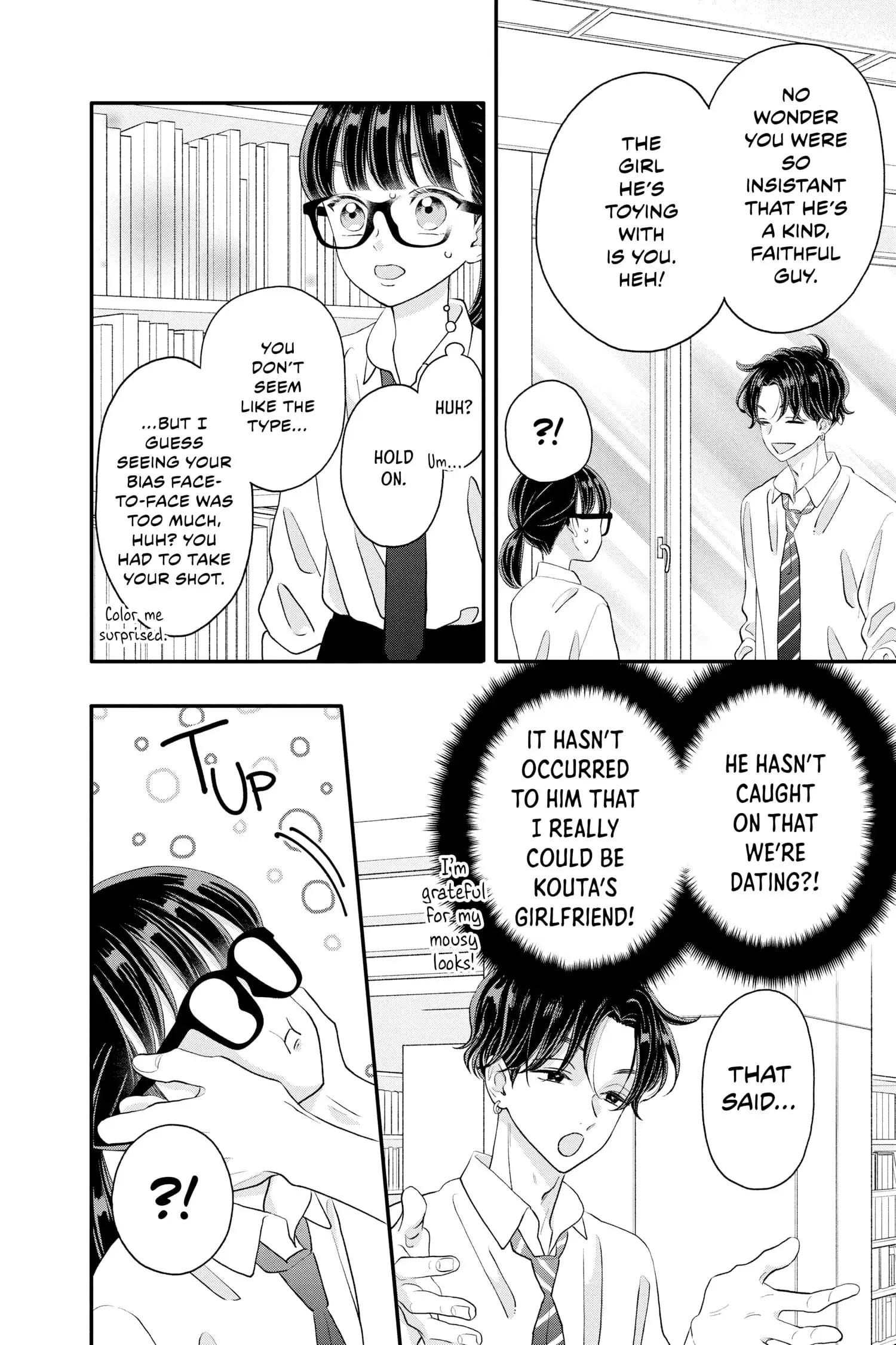 My Special One - Chapter 17 - Page 12