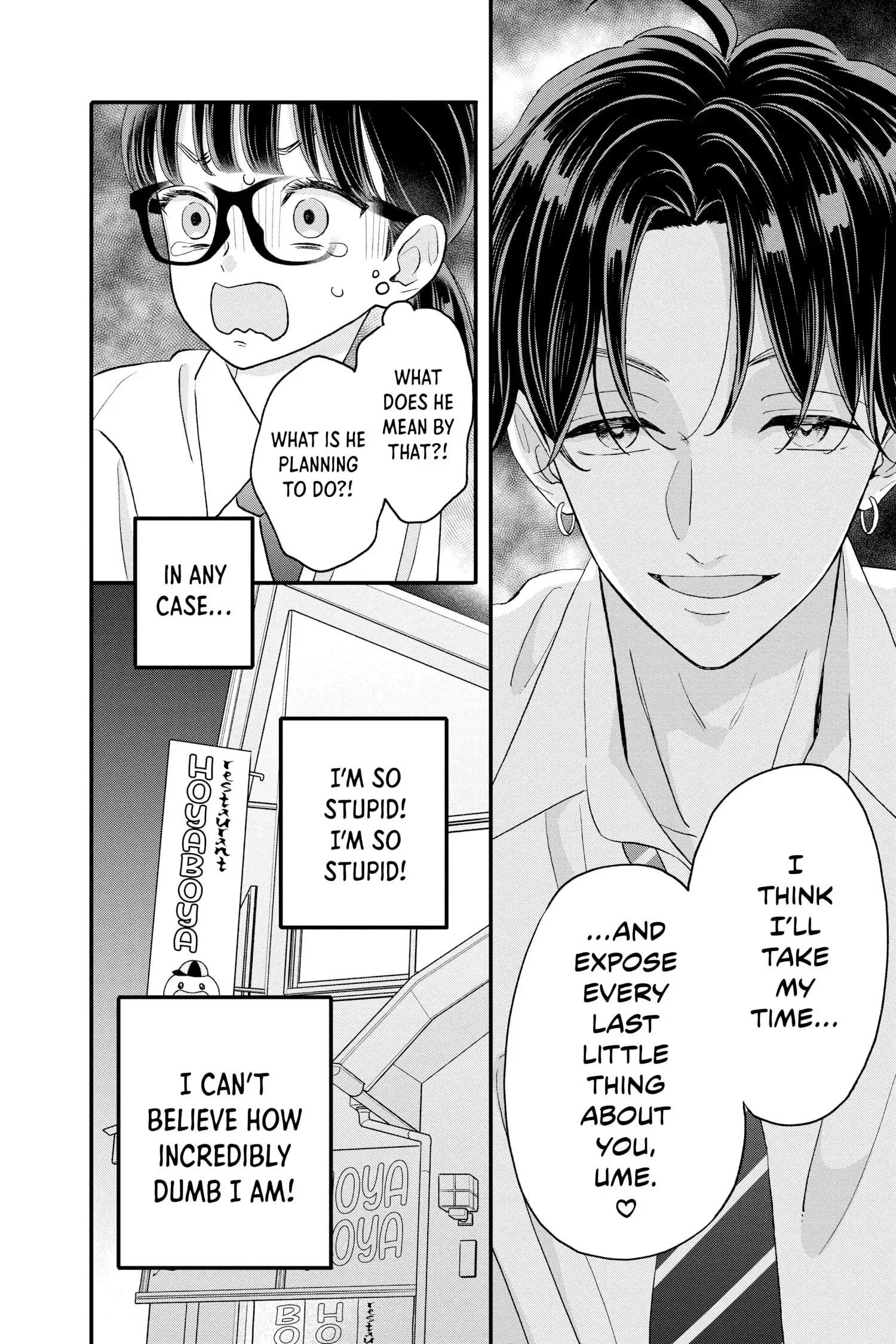 My Special One - Chapter 17 - Page 14