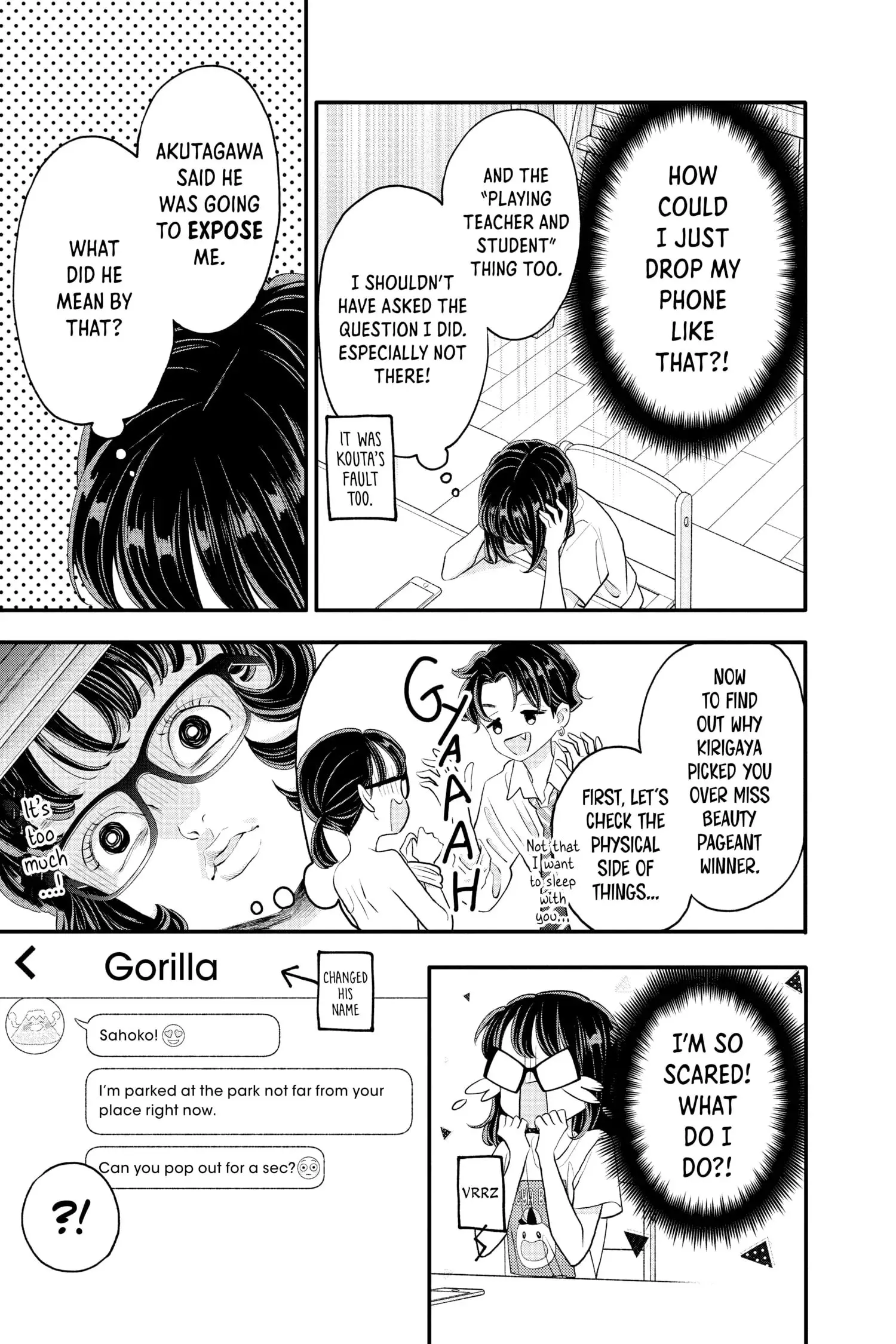 My Special One - Chapter 17 - Page 15