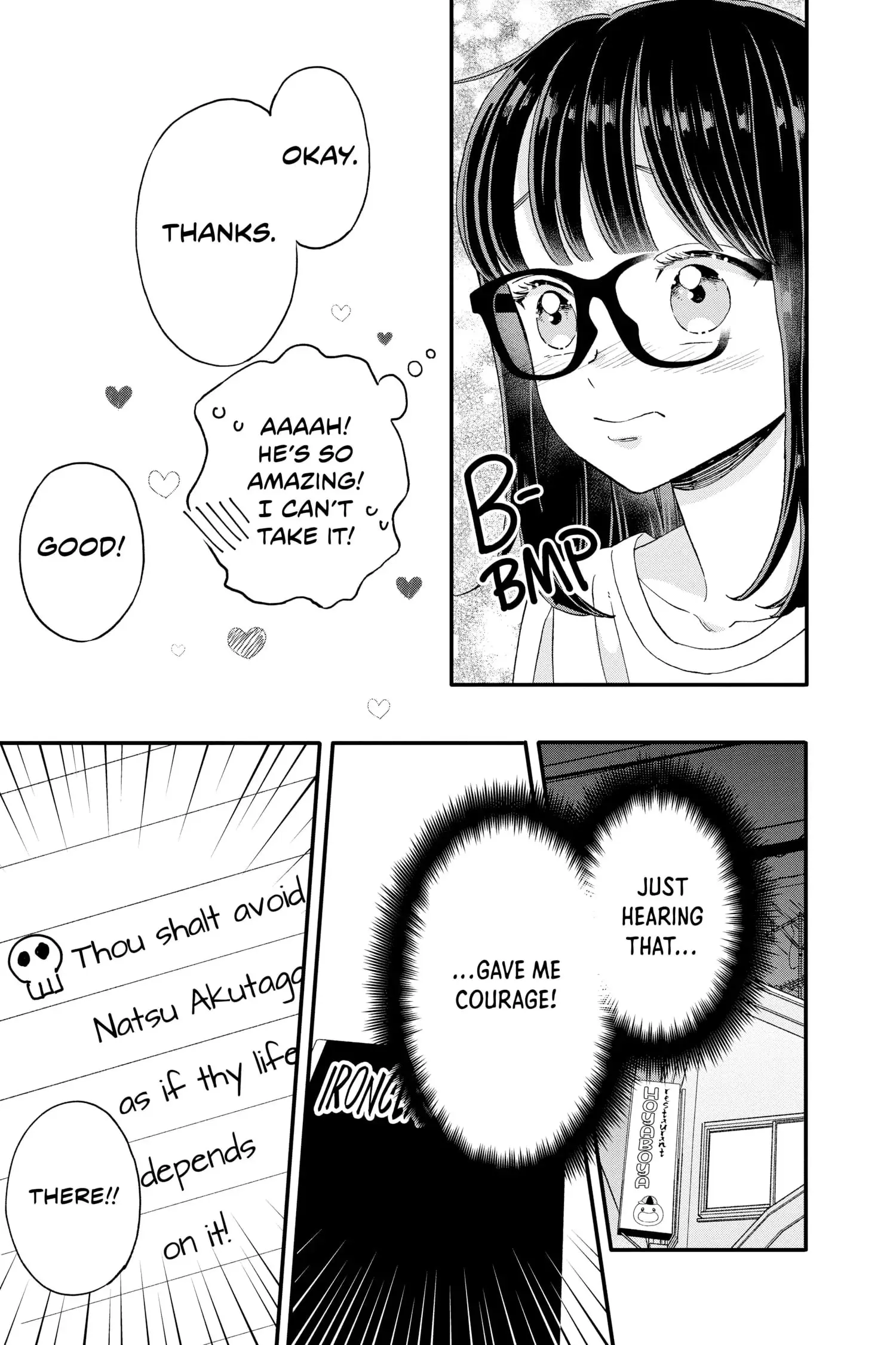 My Special One - Chapter 17 - Page 19