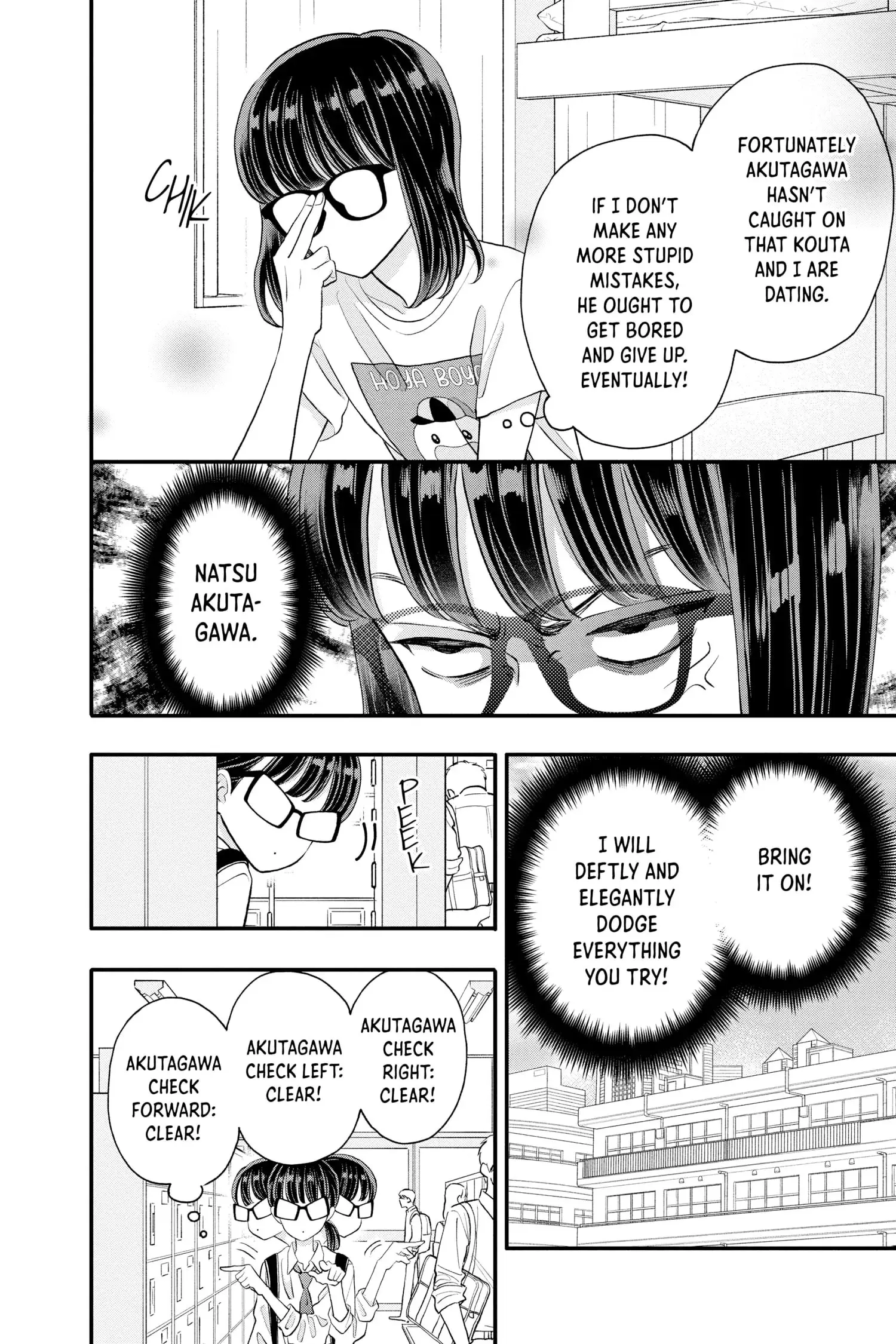 My Special One - Chapter 17 - Page 20
