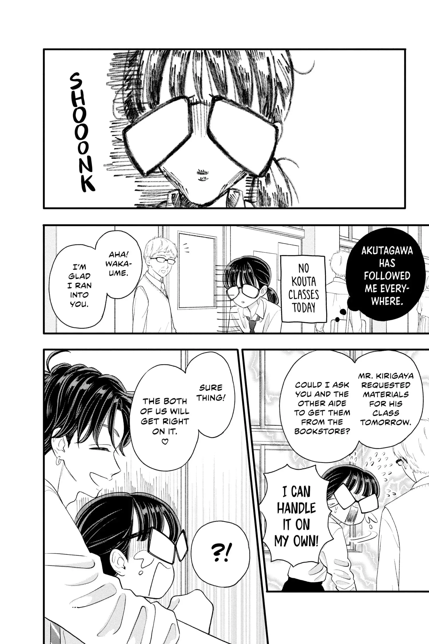 My Special One - Chapter 17 - Page 24