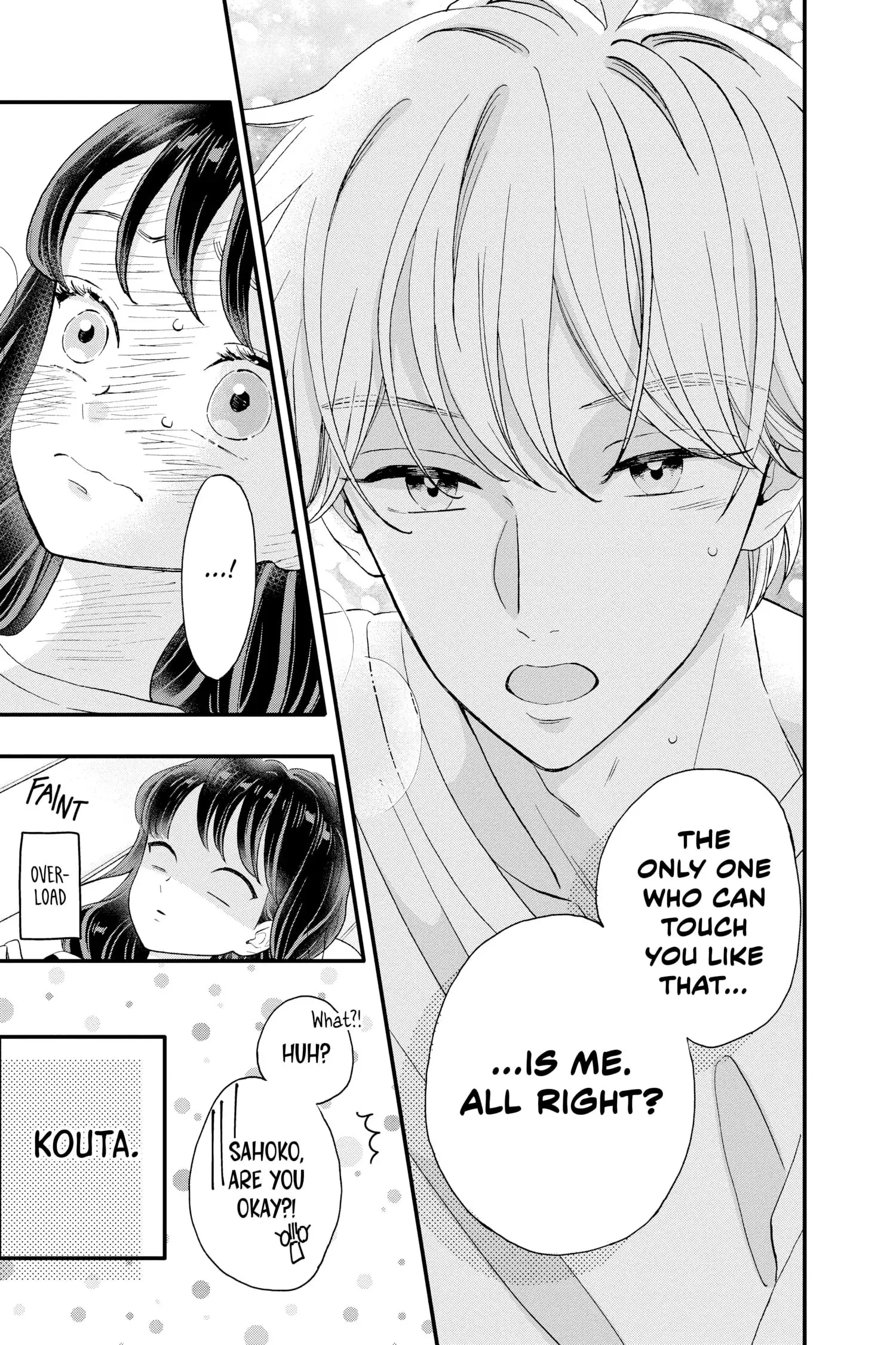 My Special One - Chapter 17 - Page 45