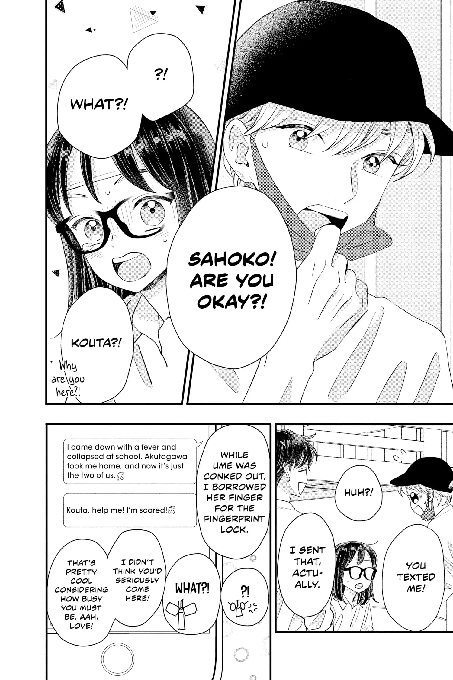 My Special One - Chapter 18 - Page 18