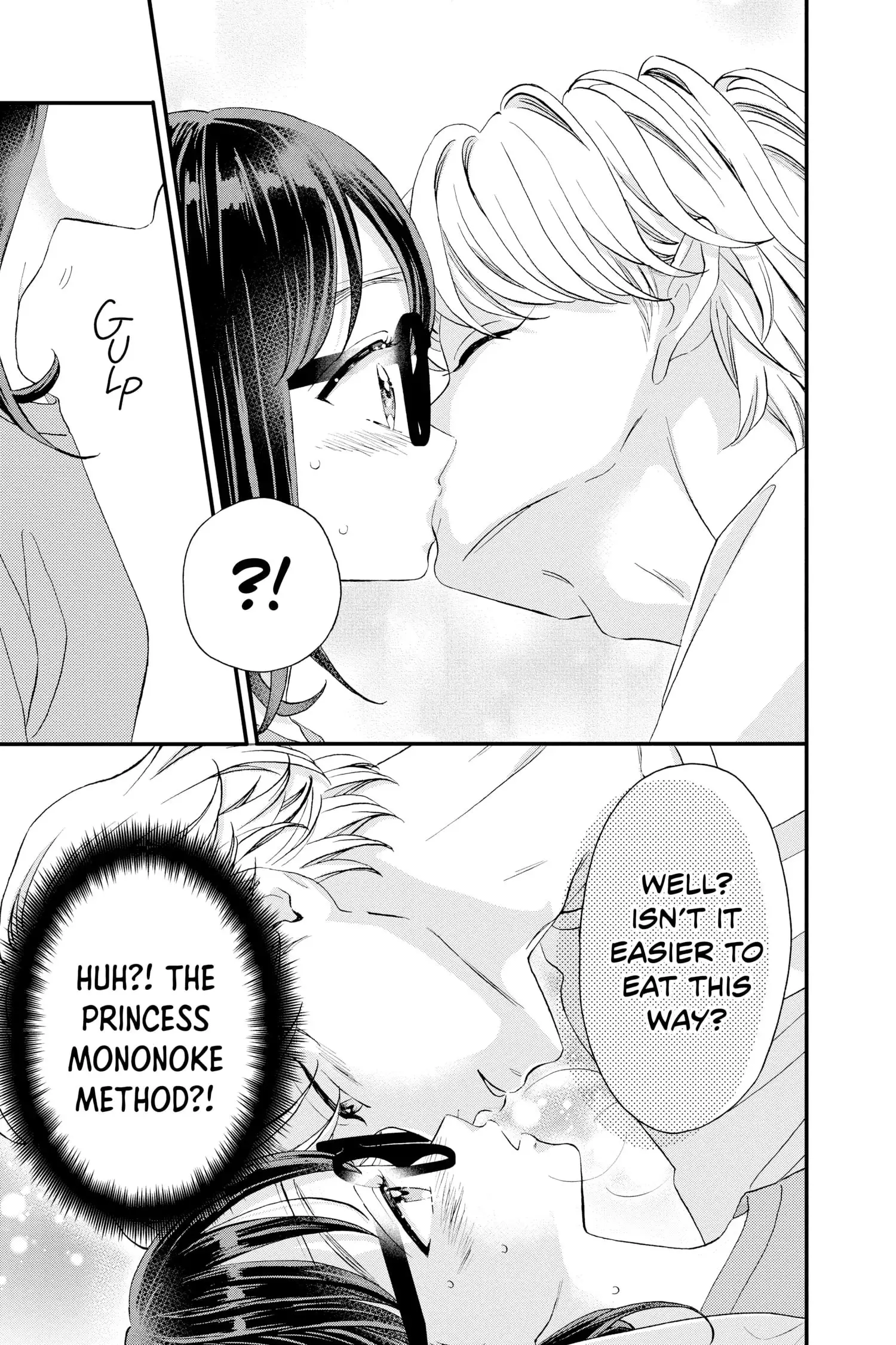 My Special One - Chapter 18 - Page 23