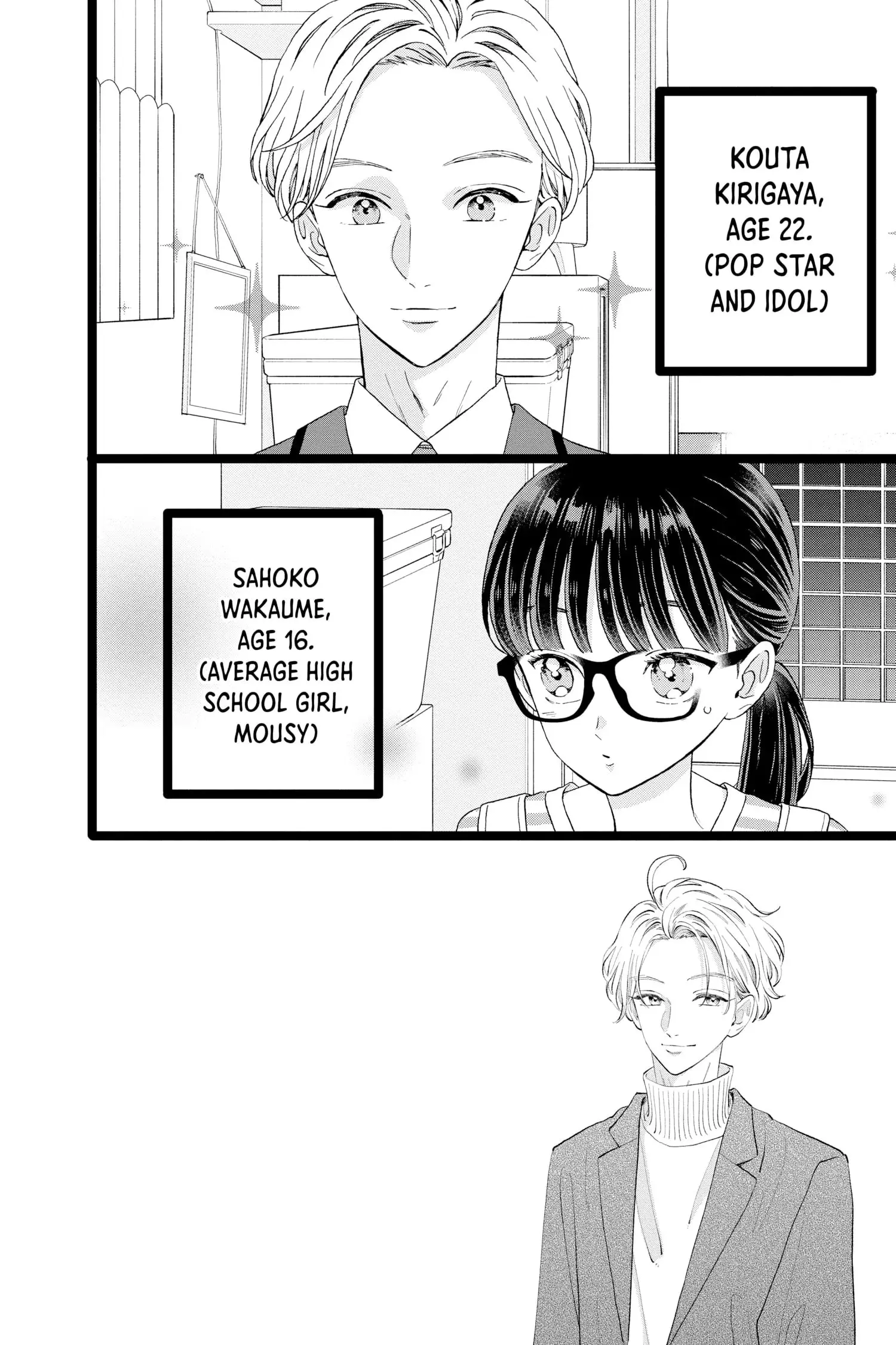 My Special One - Chapter 19 - Page 2