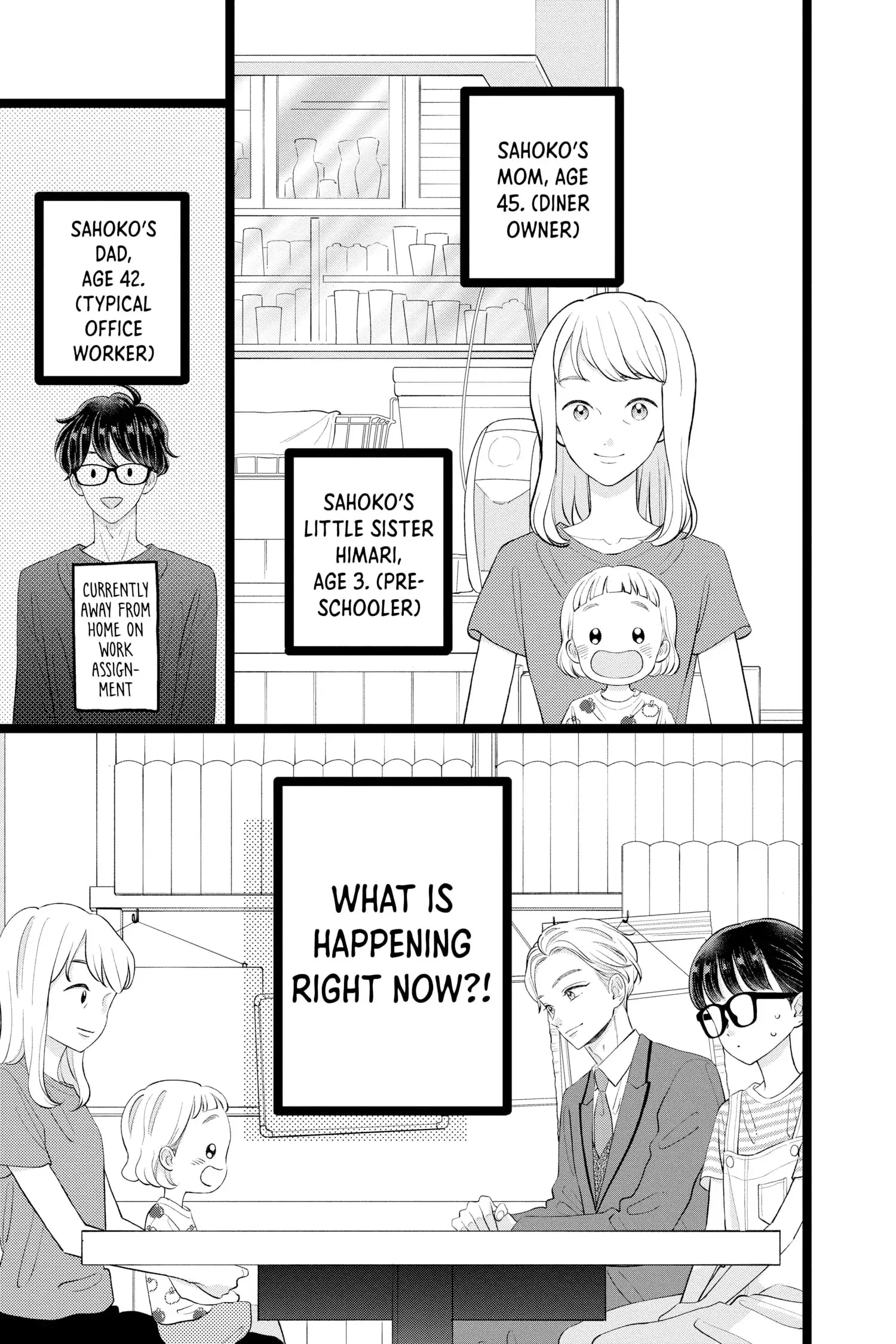 My Special One - Chapter 19 - Page 3