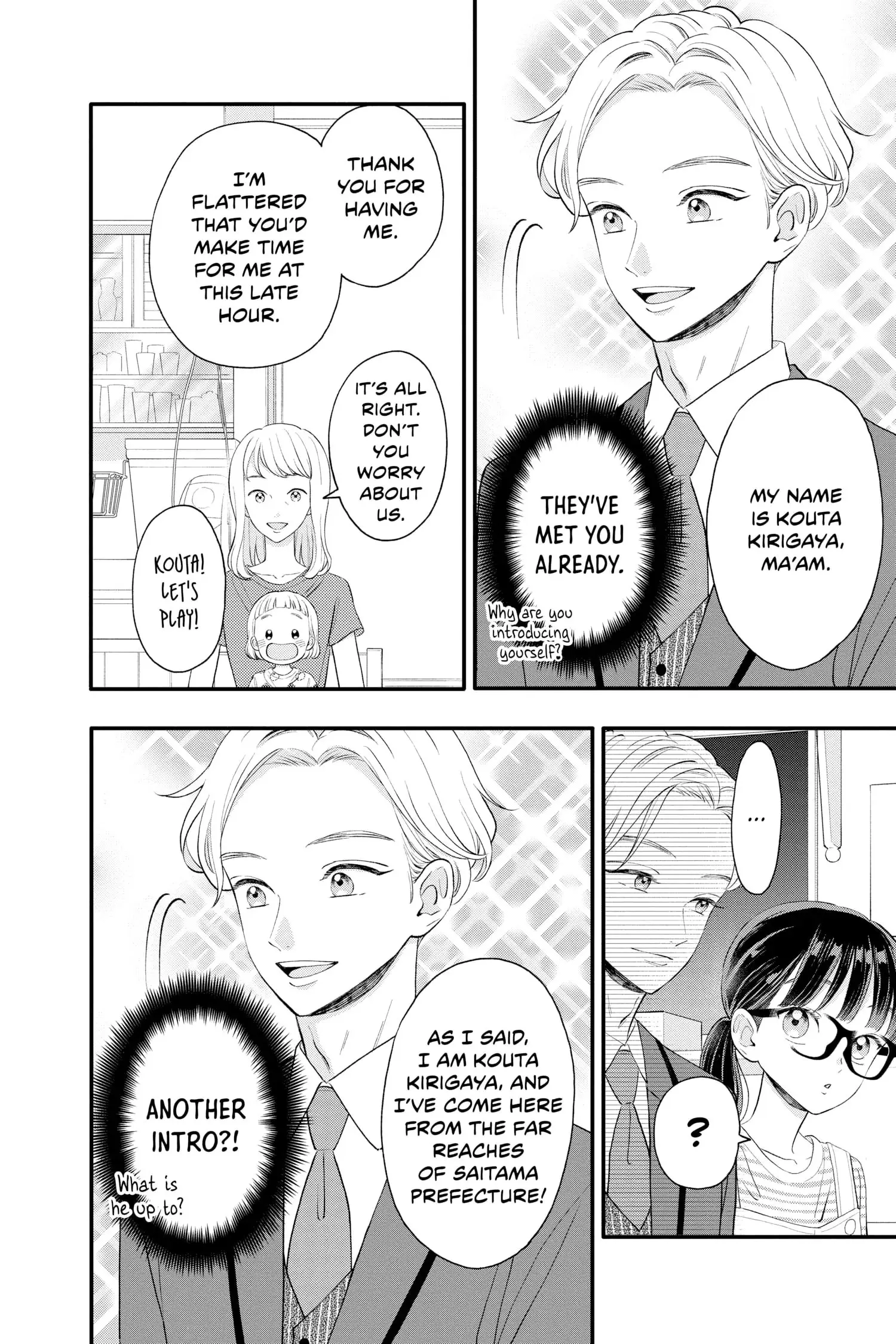 My Special One - Chapter 19 - Page 4